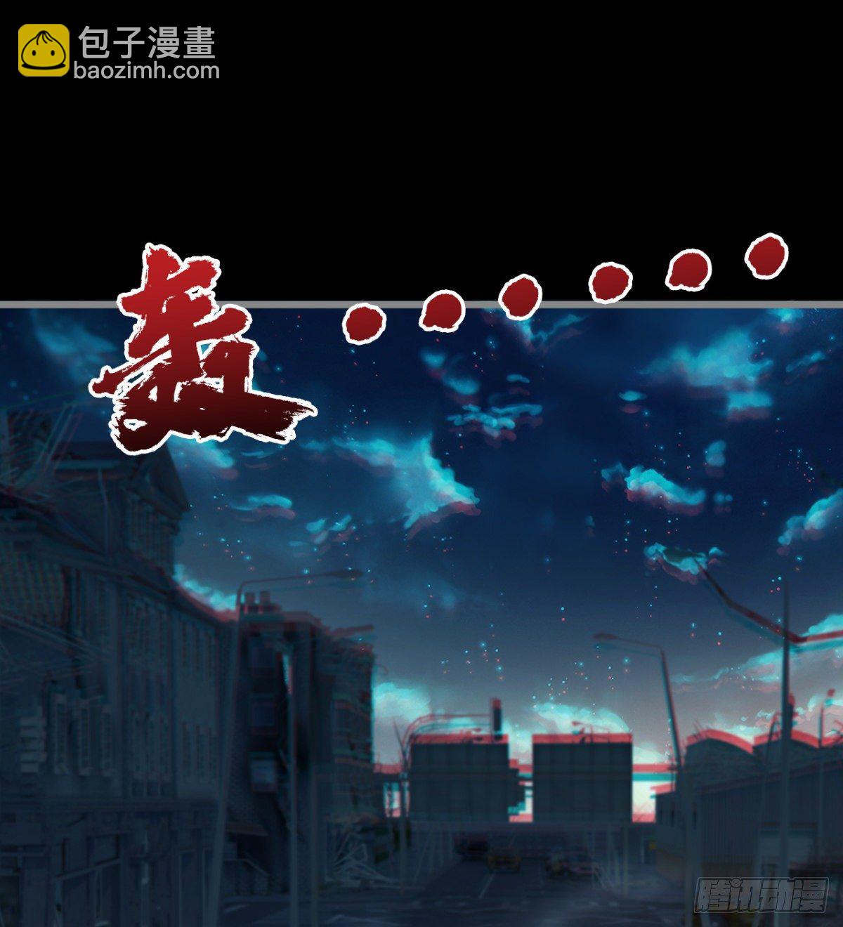 两女大凶(1/2)-第8话