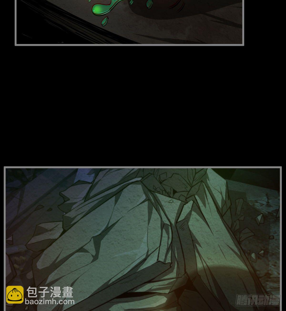 两女大凶(1/2)-第8话