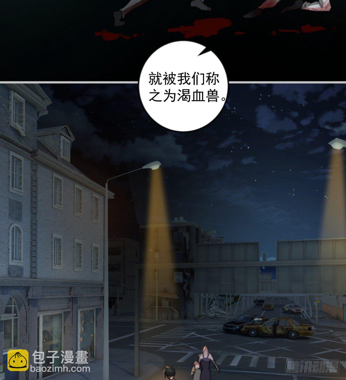 两女大凶(1/2)-第8话