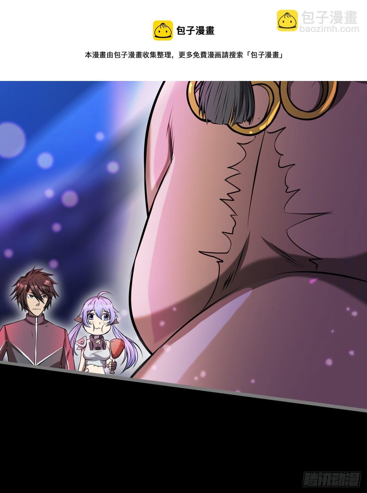 看来是谈不拢了(1/2)-第72话