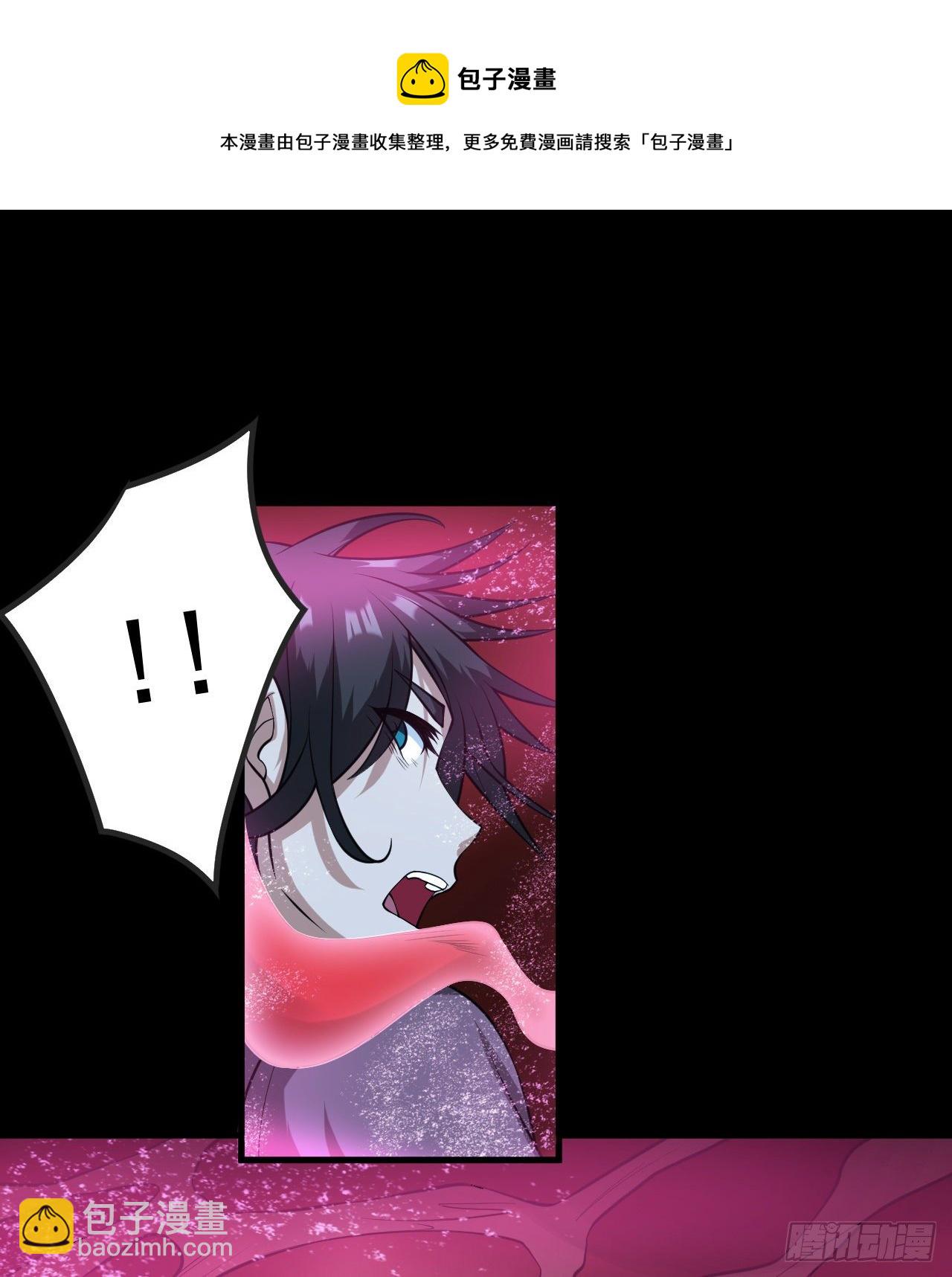 等你们很久了(1/2)-第74话