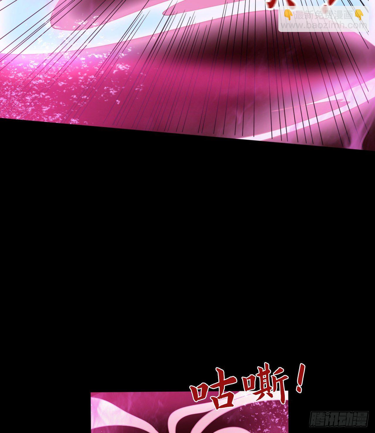 等你们很久了(1/2)-第74话