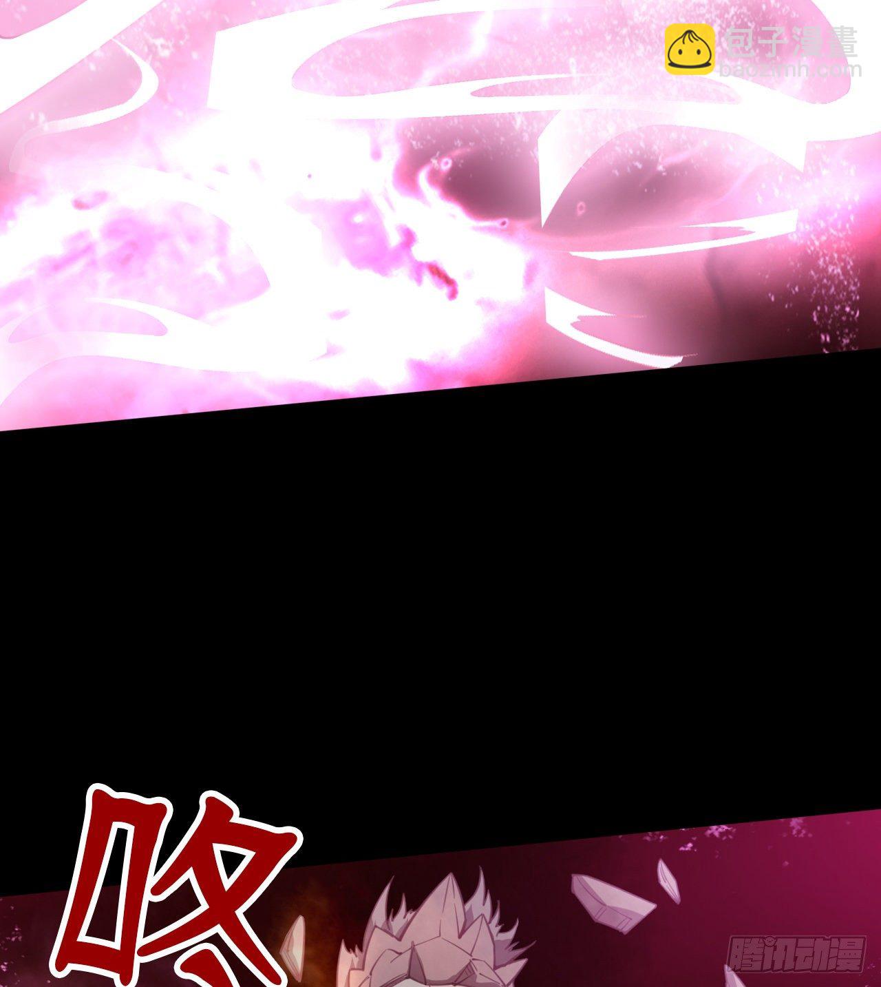 等你们很久了(1/2)-第74话