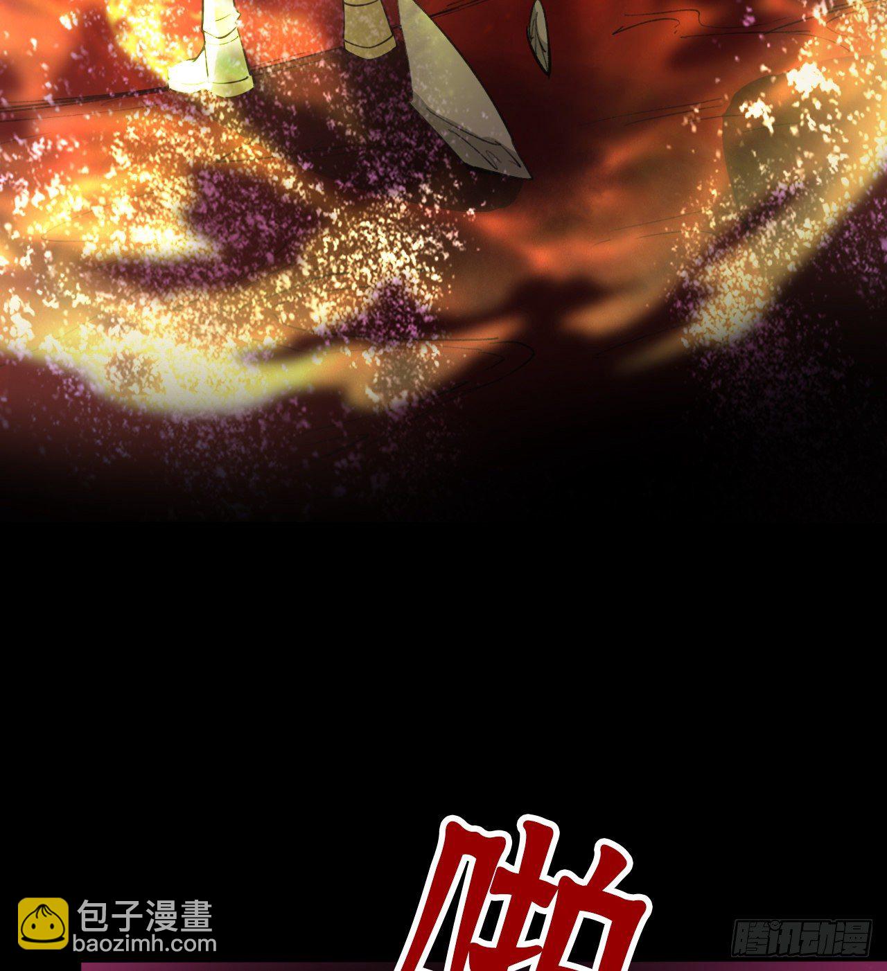 等你们很久了(1/2)-第74话