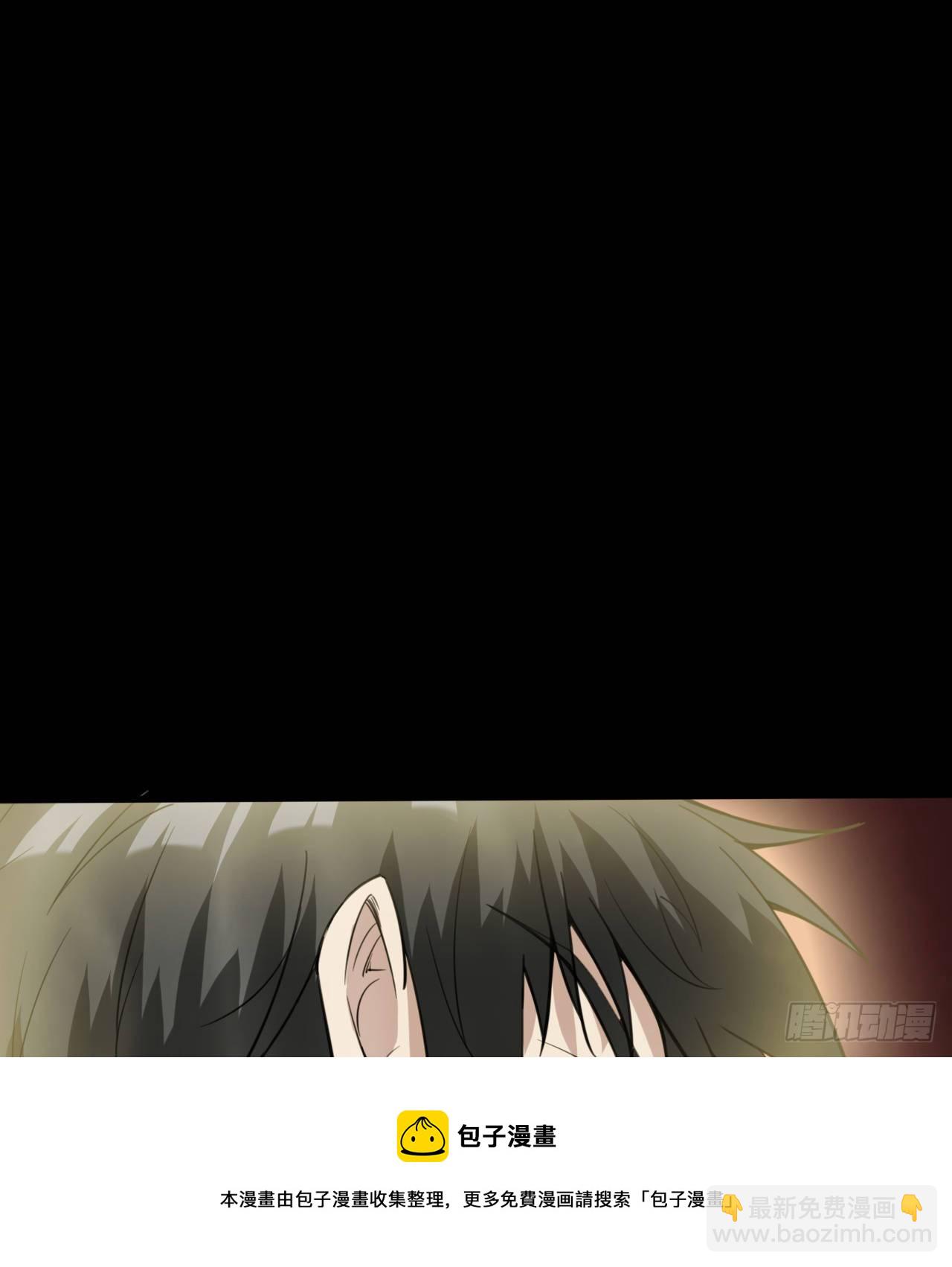 等你们很久了(1/2)-第74话