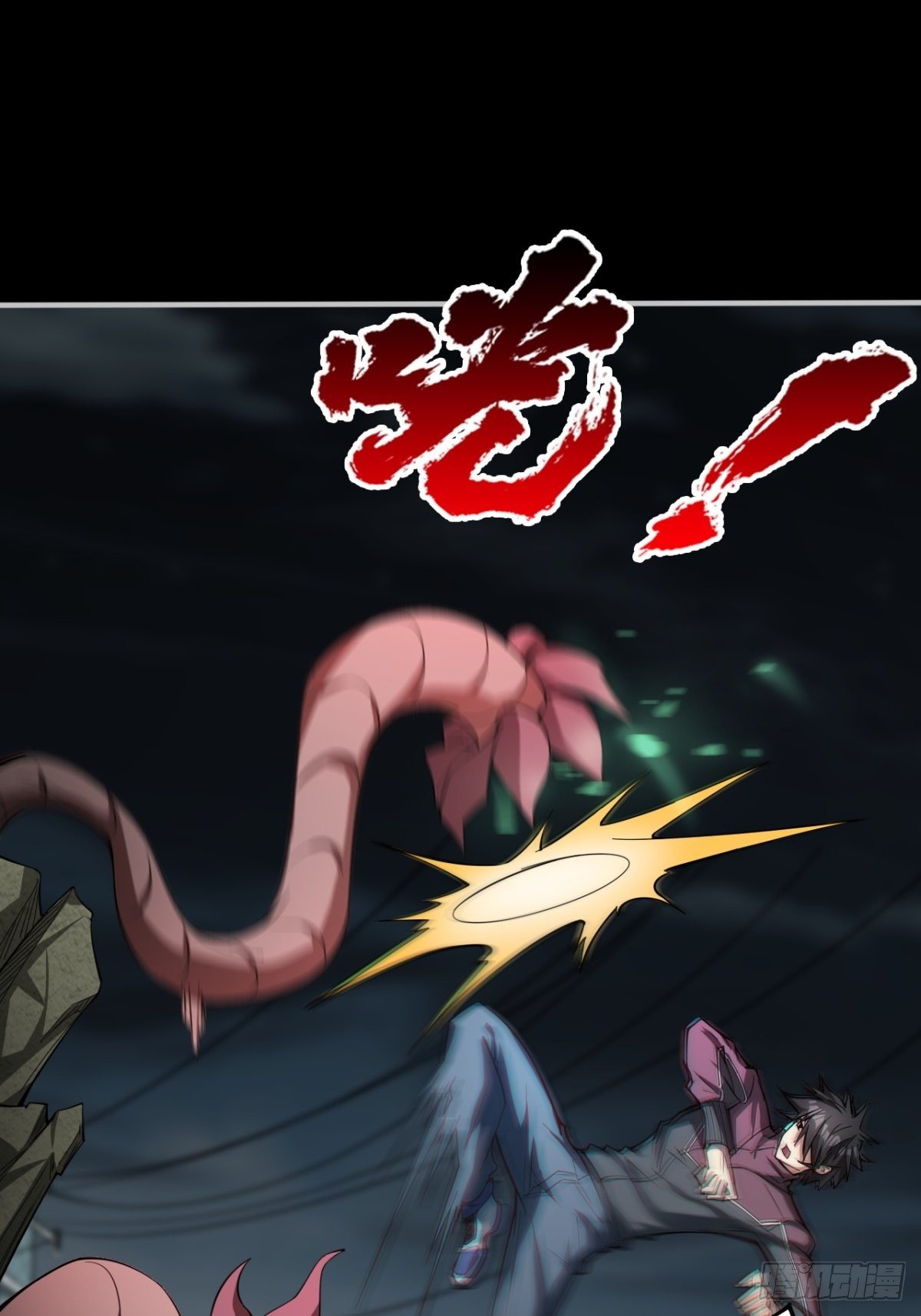 火辣摩托女郎(1/2)-第10话