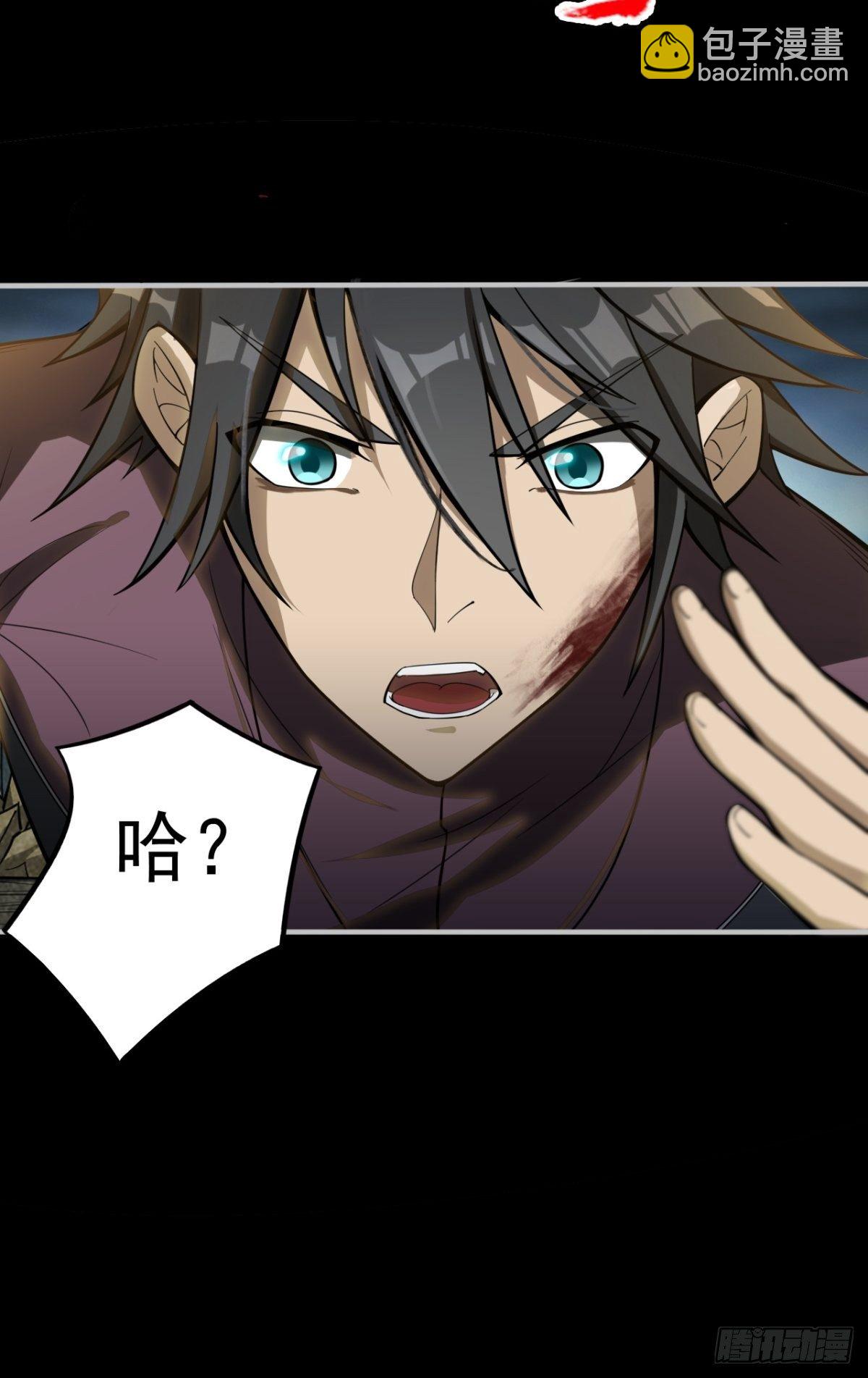 火辣摩托女郎(1/2)-第10话