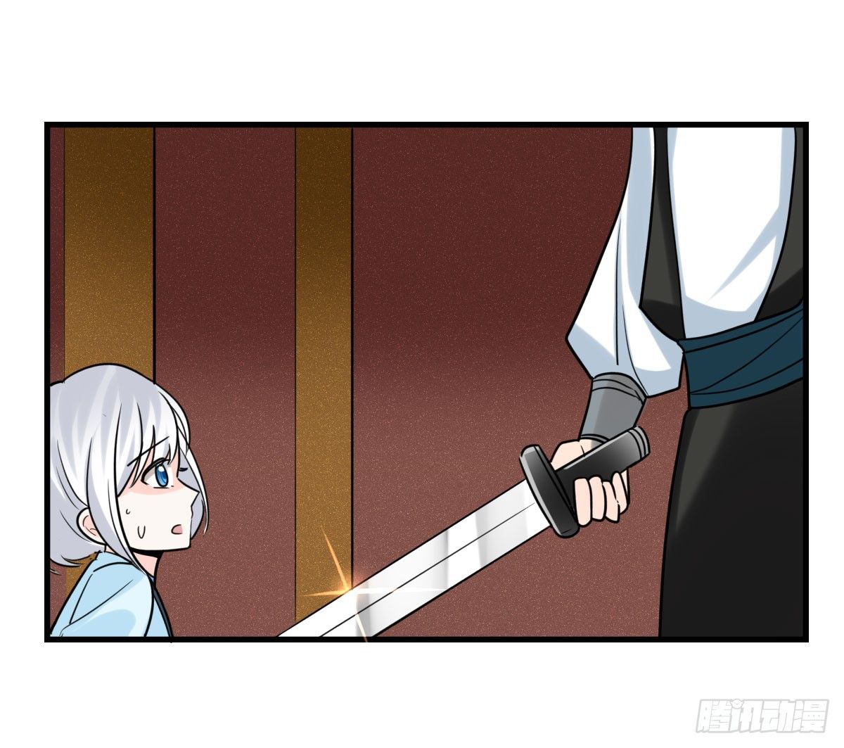 叶赋礼！危险！(1/2)-第16话