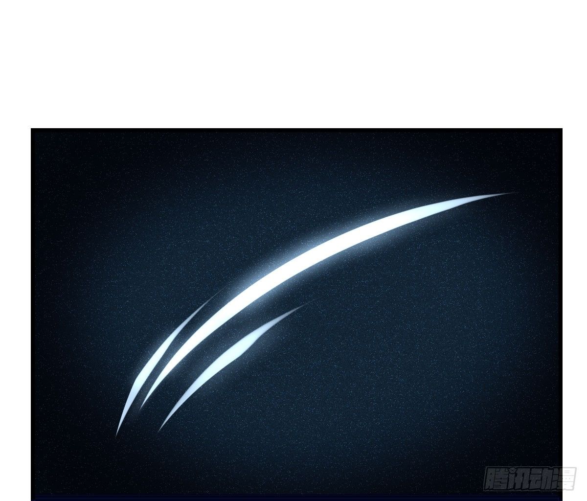 叶赋礼！危险！(1/2)-第16话