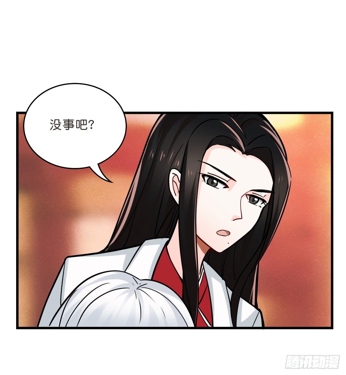 叶赋礼！危险！(1/2)-第16话