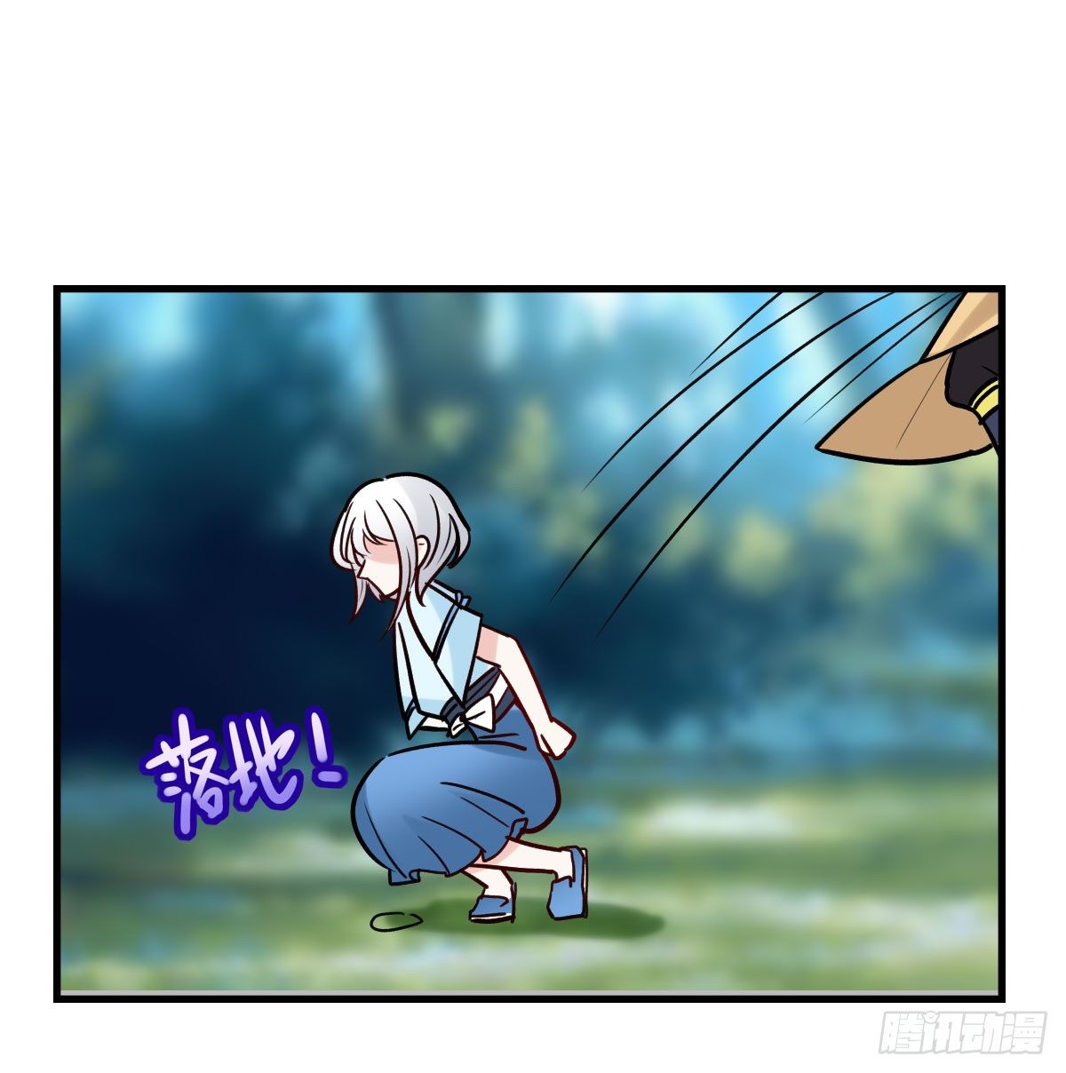 与采花贼的月下约定(1/2)-第18话