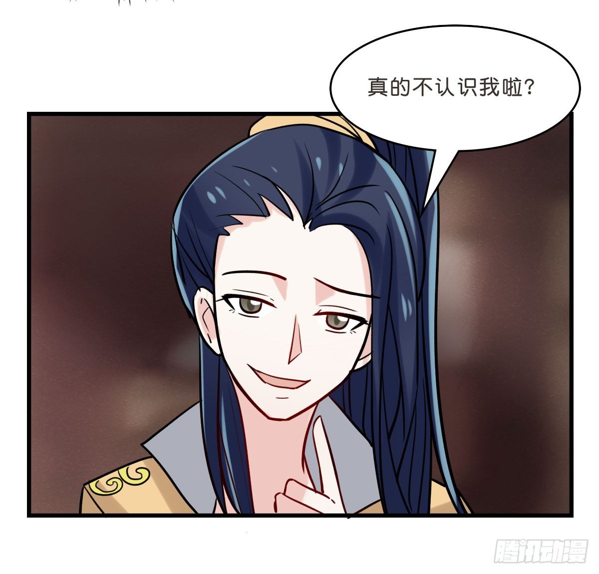 与采花贼的月下约定(1/2)-第18话