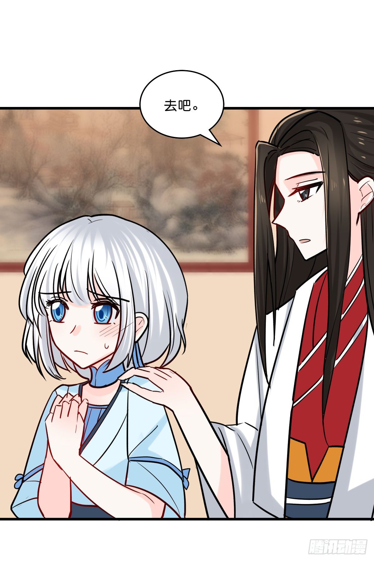 可怕的灵夫人(1/2)-第22话