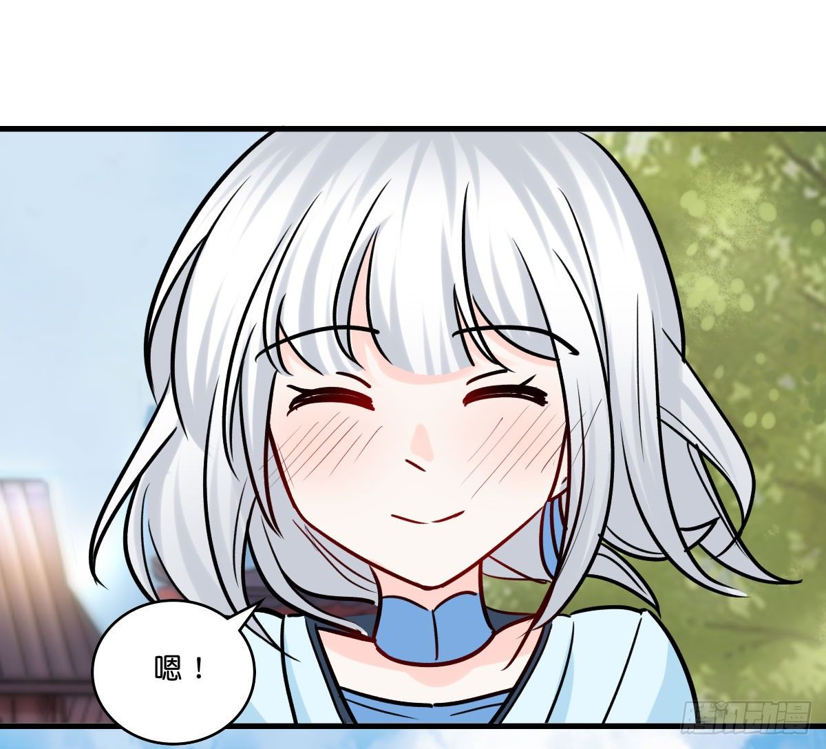 可怕的灵夫人(1/2)-第22话