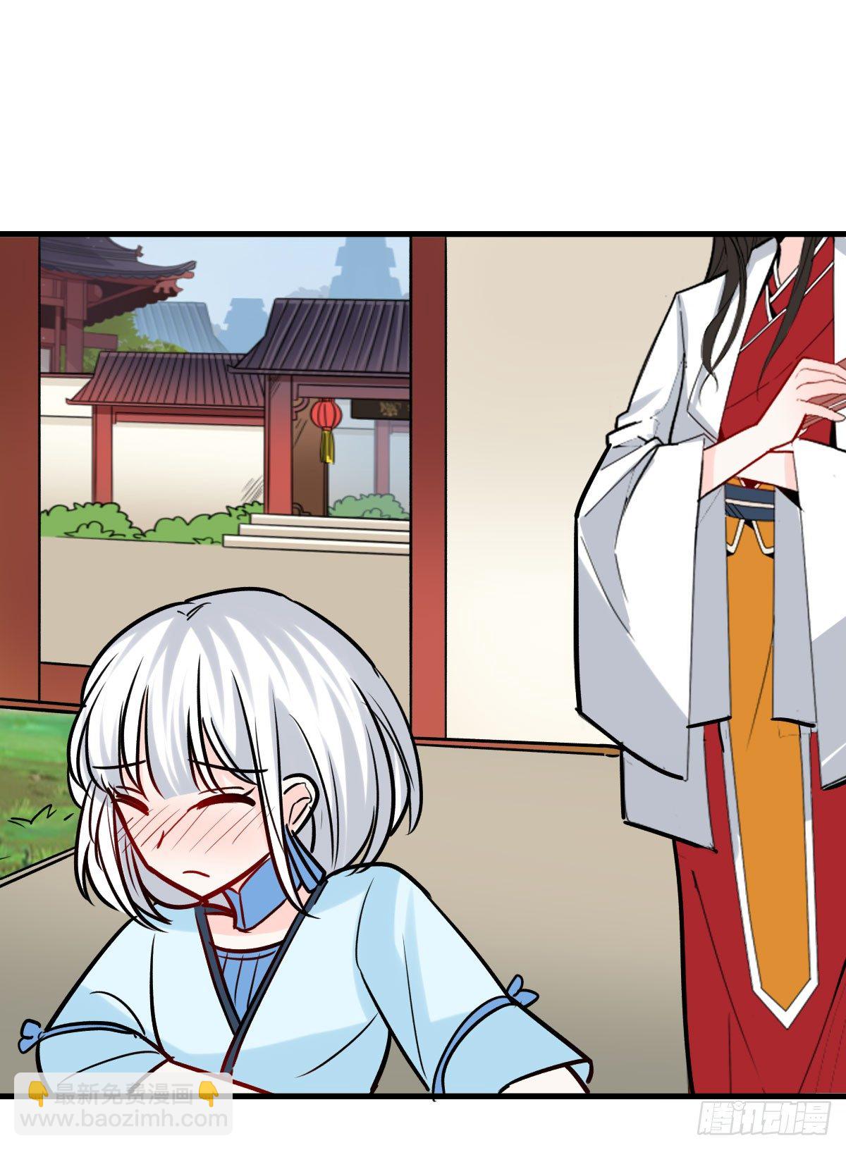 可怕的灵夫人(1/2)-第22话