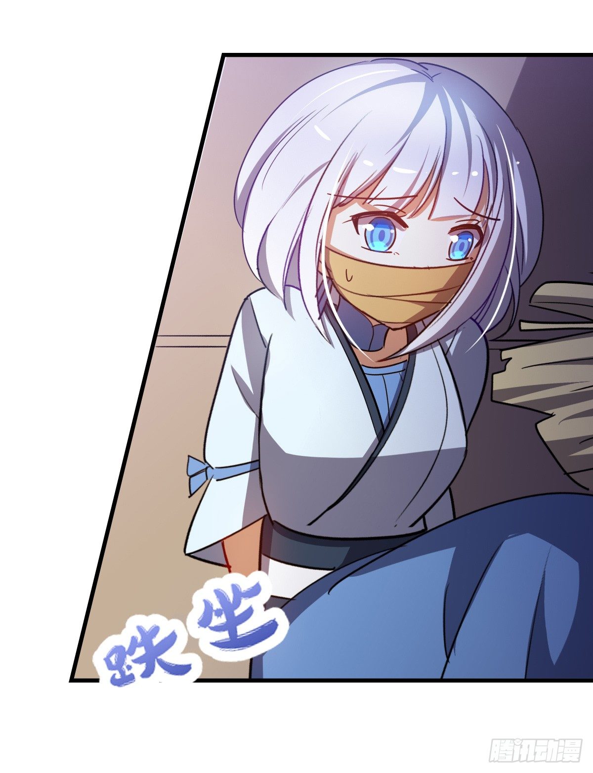 封凌天的真面目-第26话