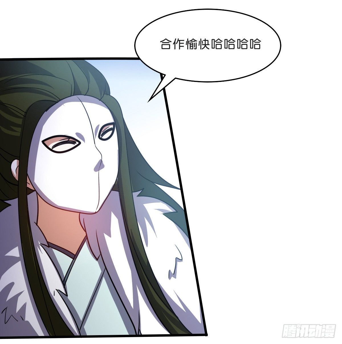 封凌天的真面目-第26话