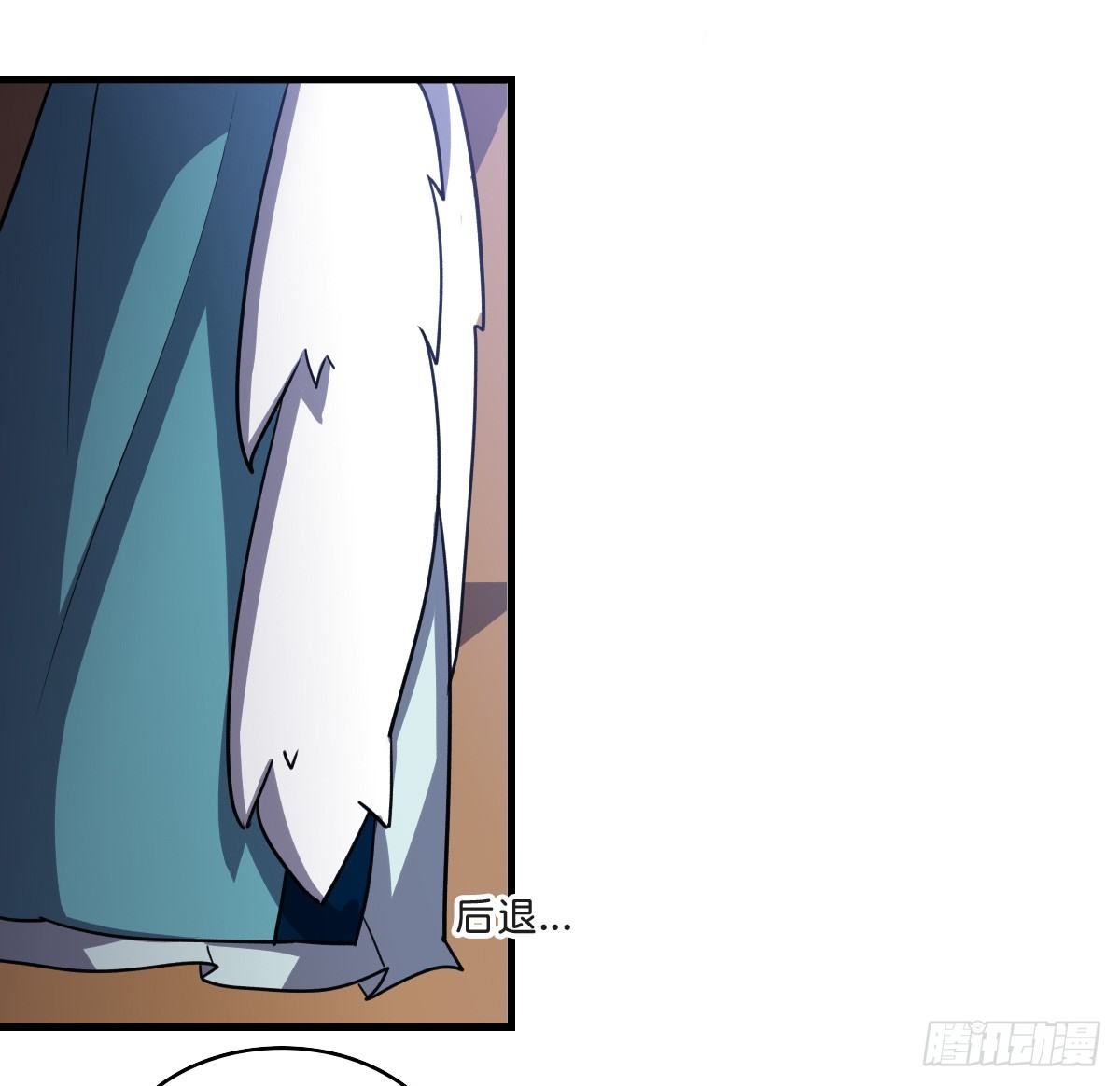 封凌天的真面目-第26话