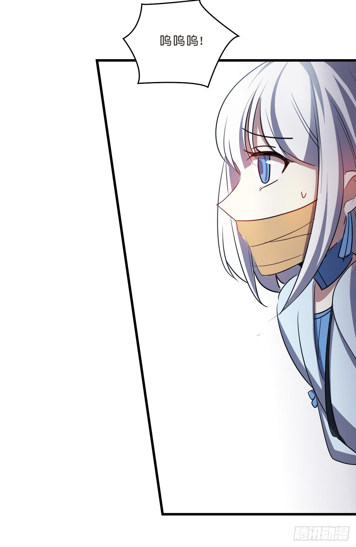 封凌天的真面目-第26话