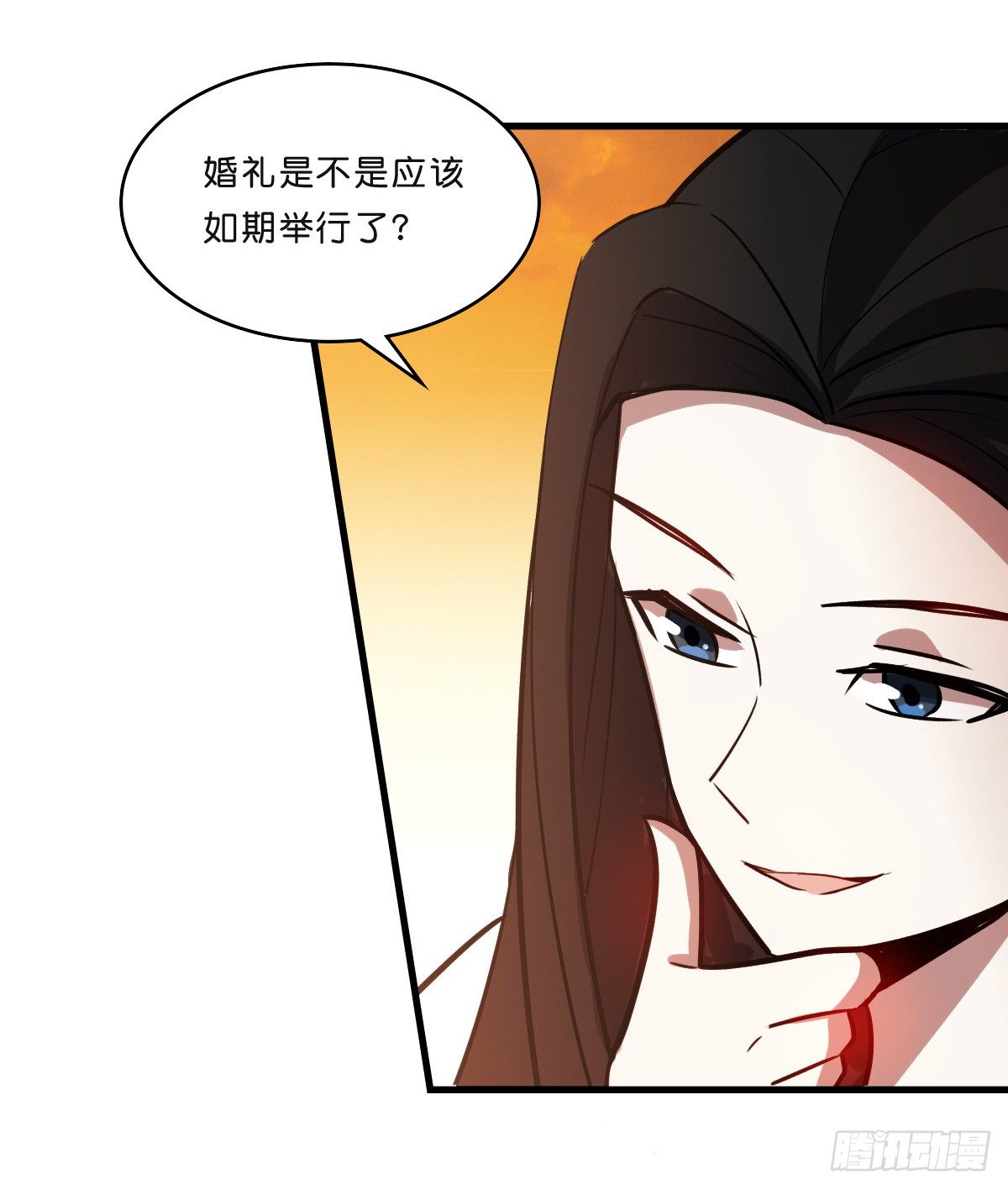 愿赌服输(1/2)-第28话