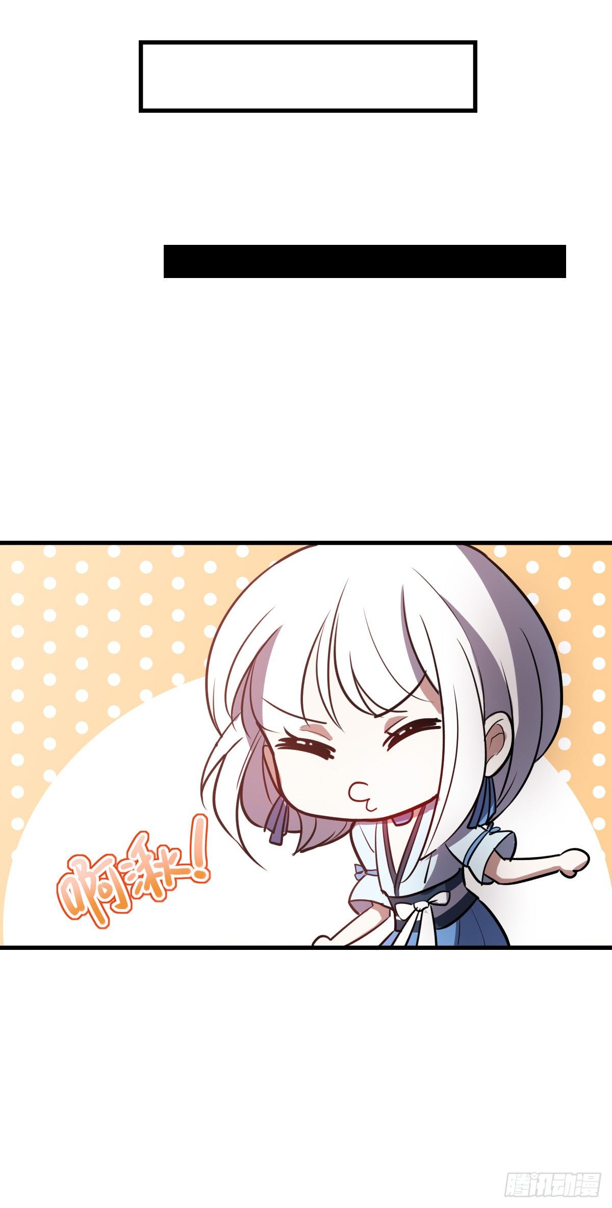 愿赌服输(1/2)-第28话