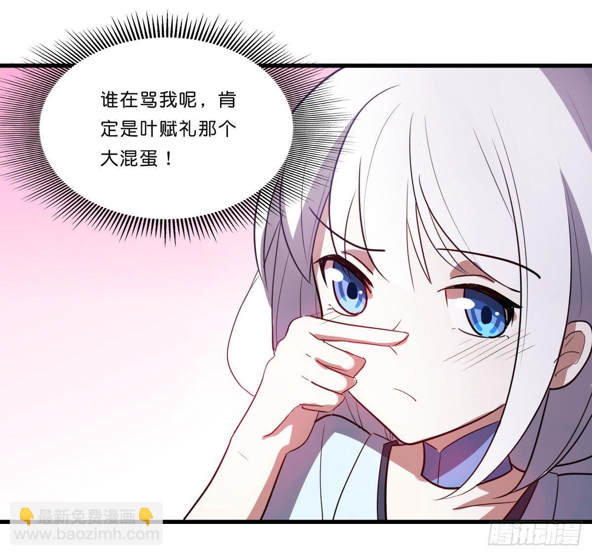 愿赌服输(1/2)-第28话