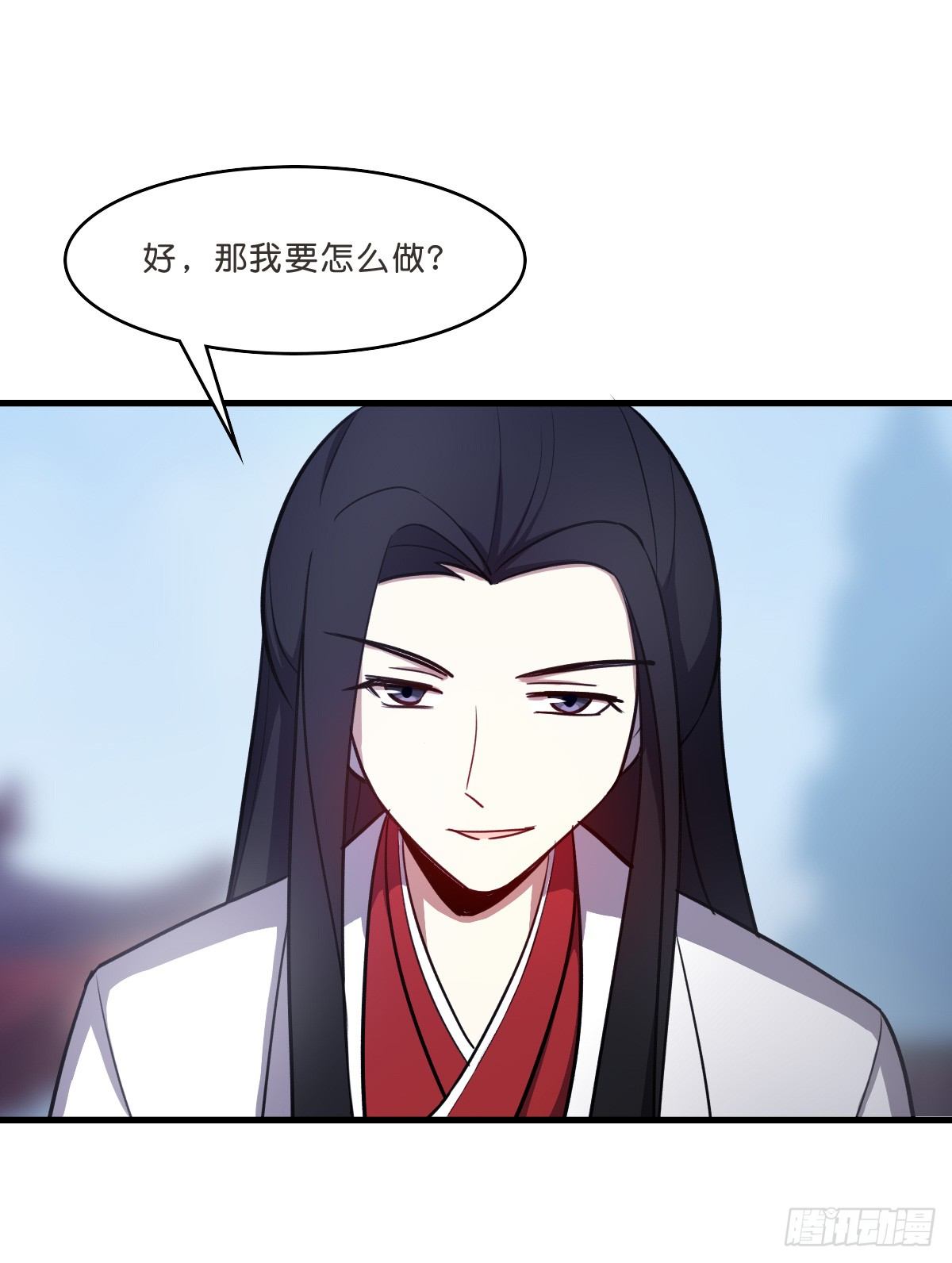 乔装情侣(1/2)-第32话