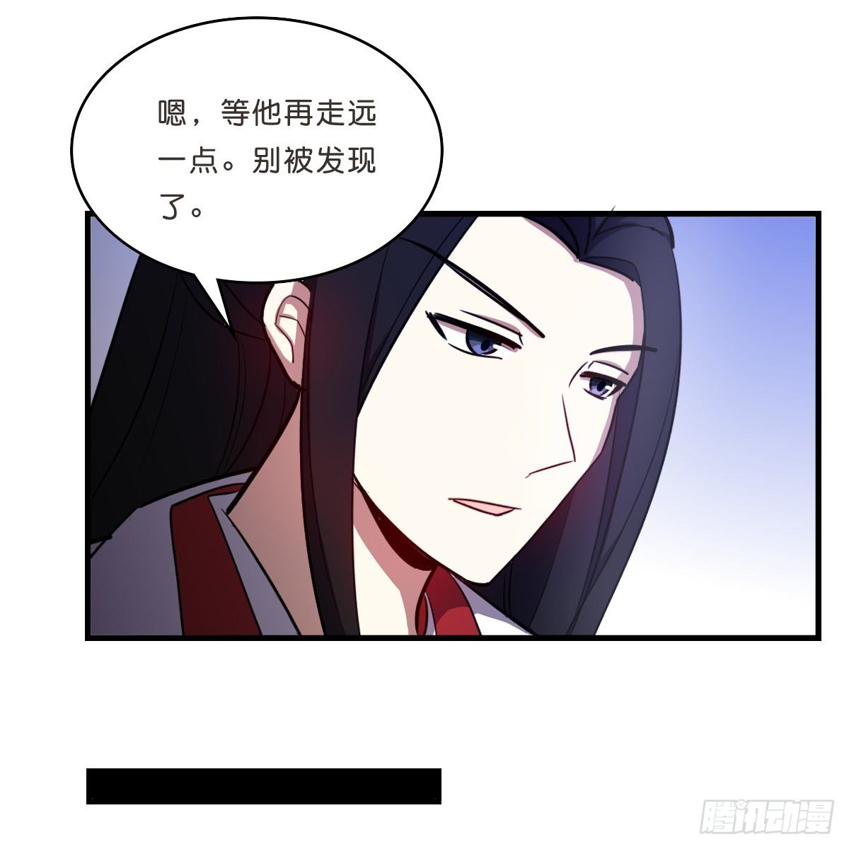 乔装情侣(1/2)-第32话