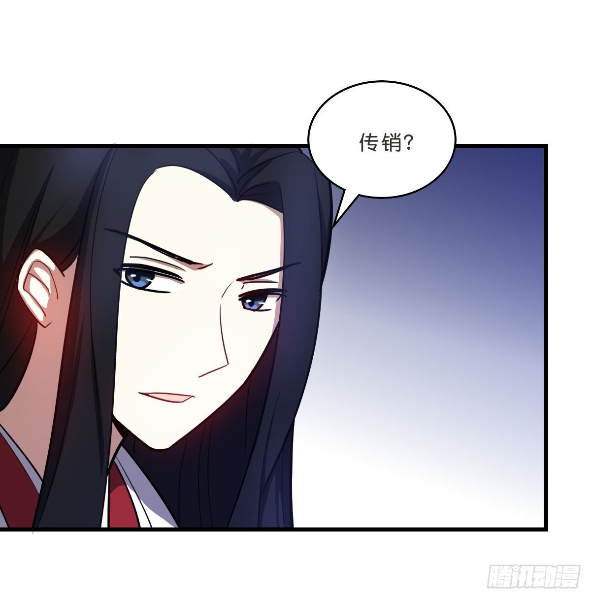 乔装情侣(1/2)-第32话