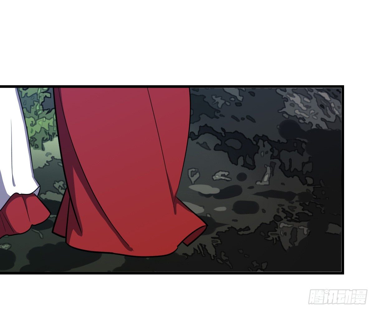 乔装情侣(1/2)-第32话