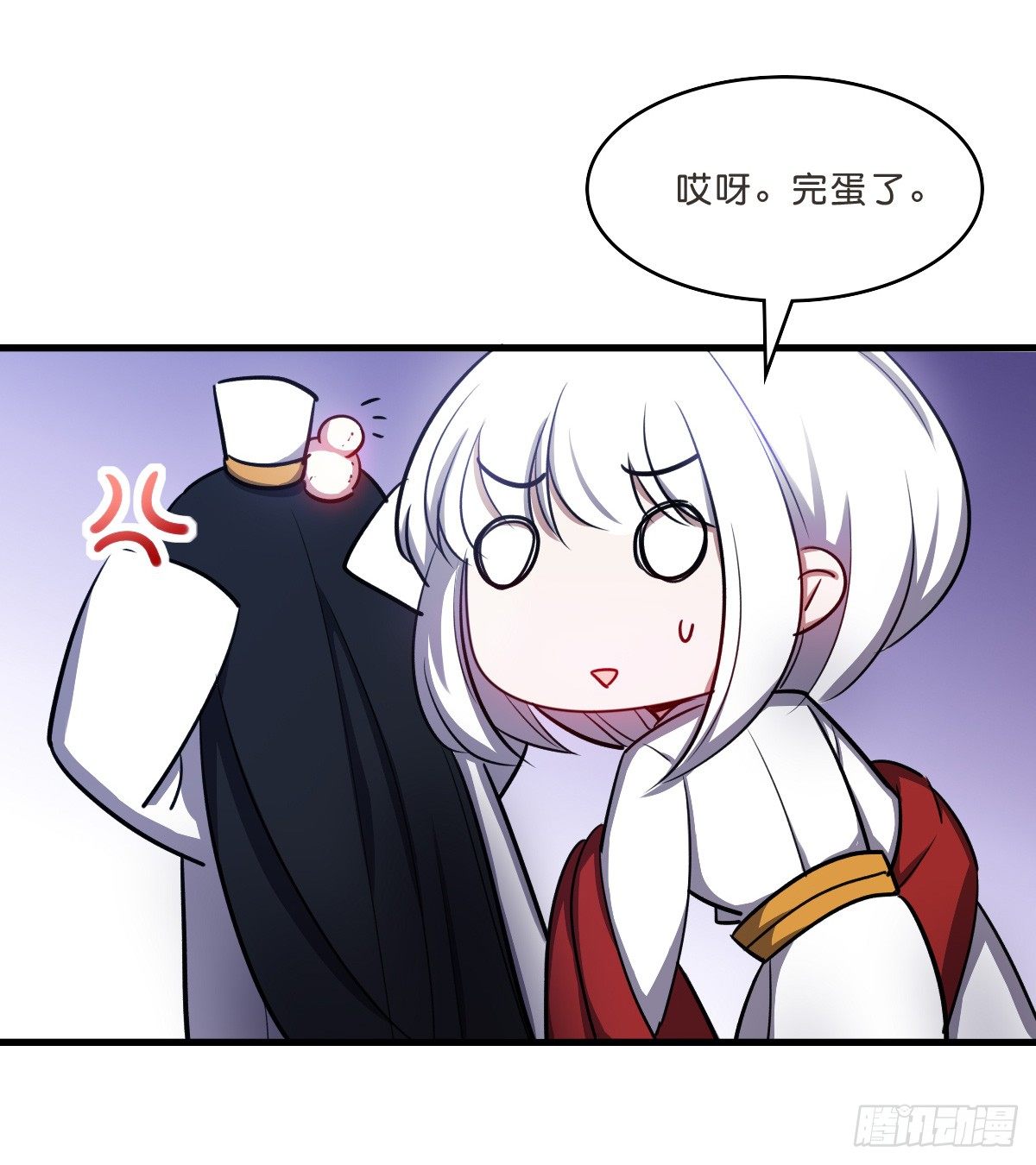 乔装情侣(1/2)-第32话