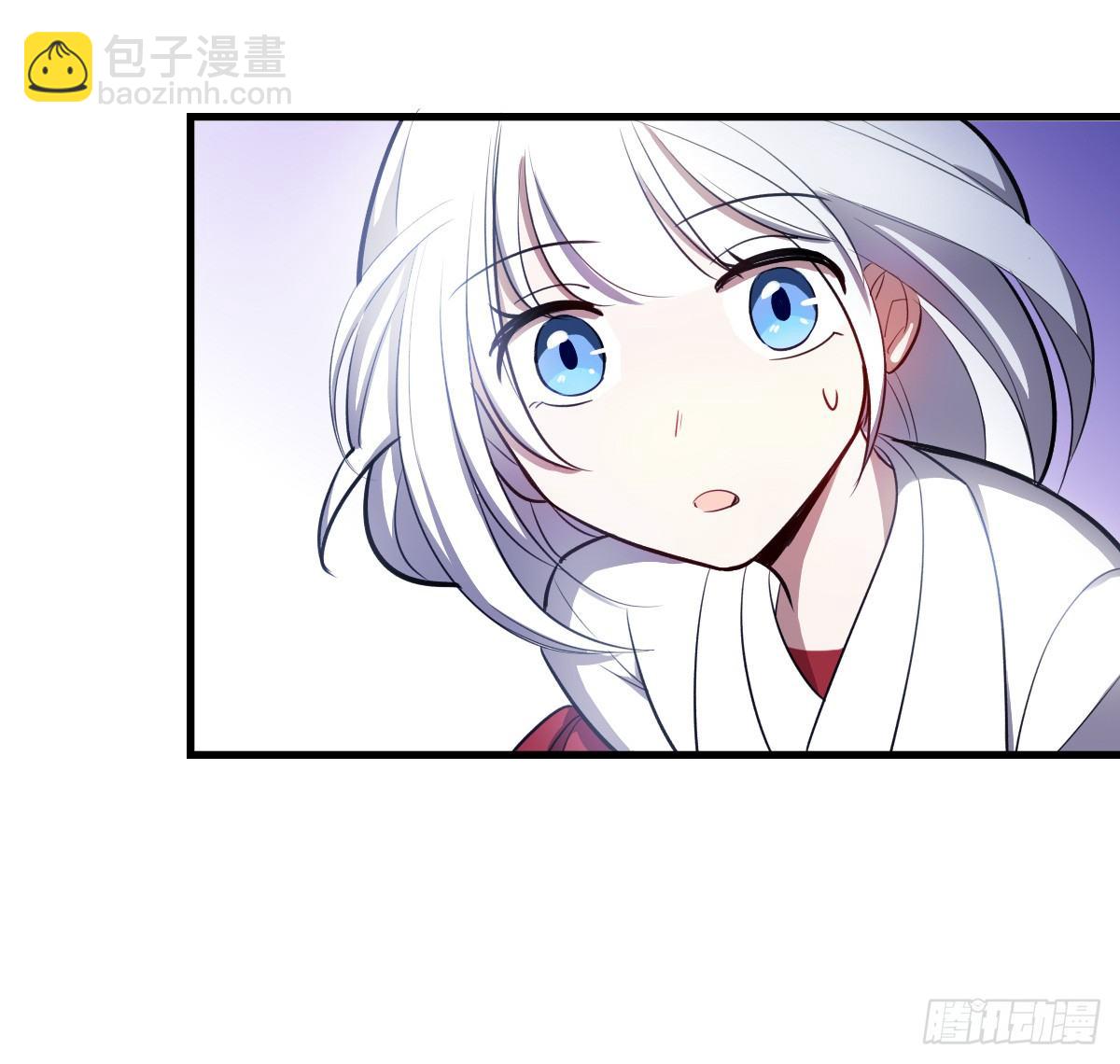 乔装情侣(1/2)-第32话