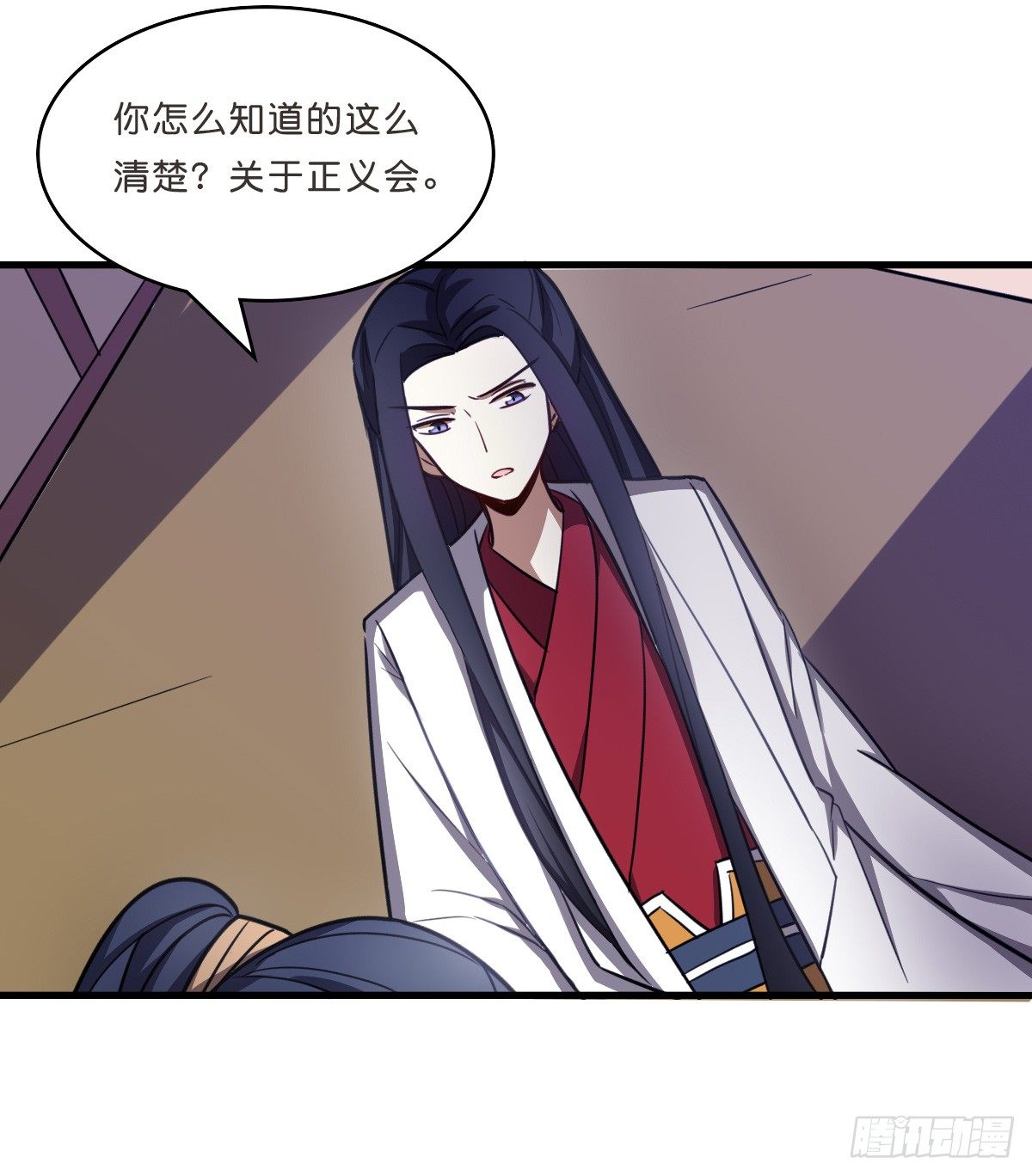 深山老林的宅子-第34话