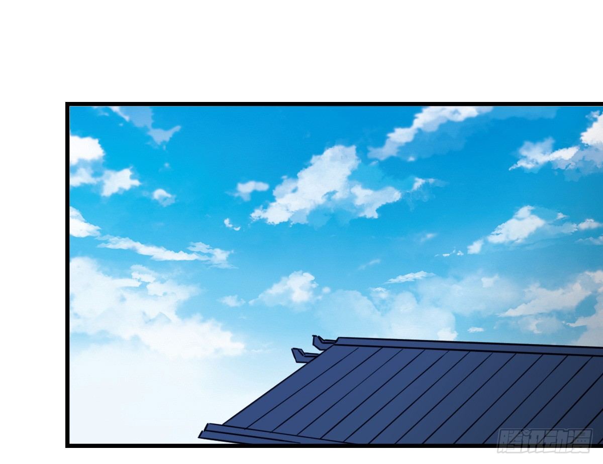 深山老林的宅子-第34话