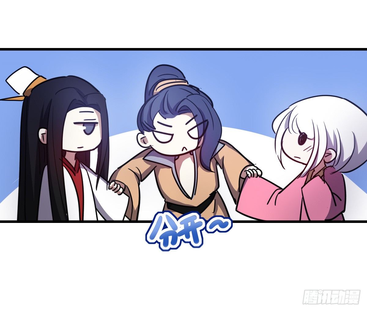 深山老林的宅子-第34话