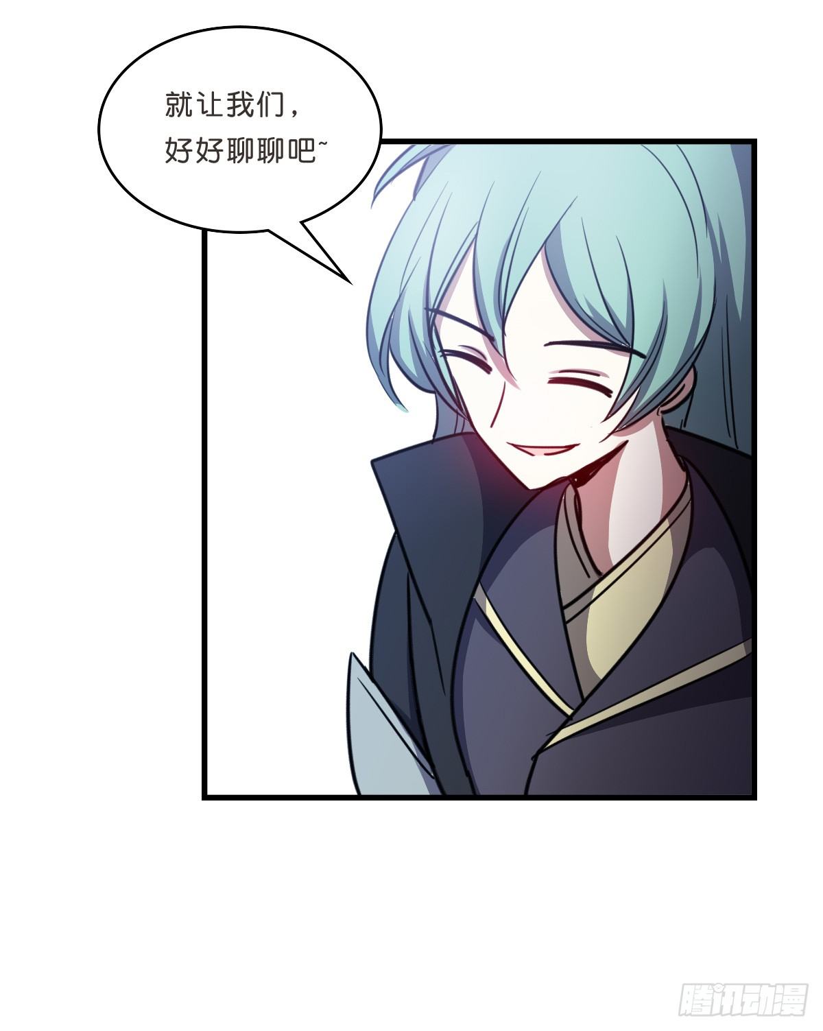 深山老林的宅子-第34话