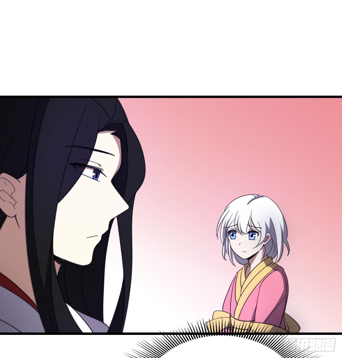 九州连的真相-第36话