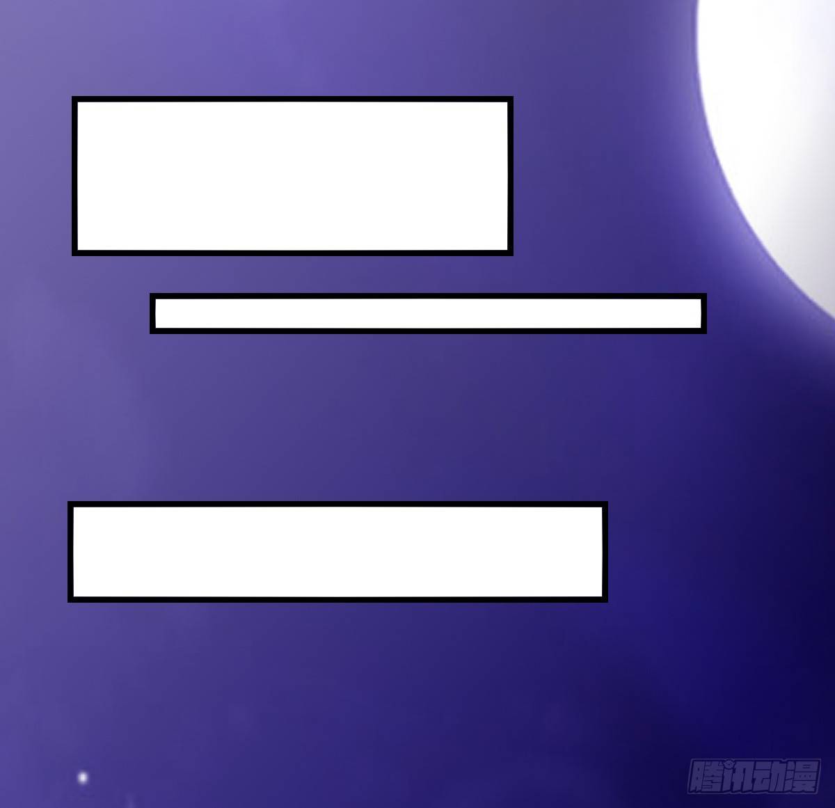 九州连的真相-第36话