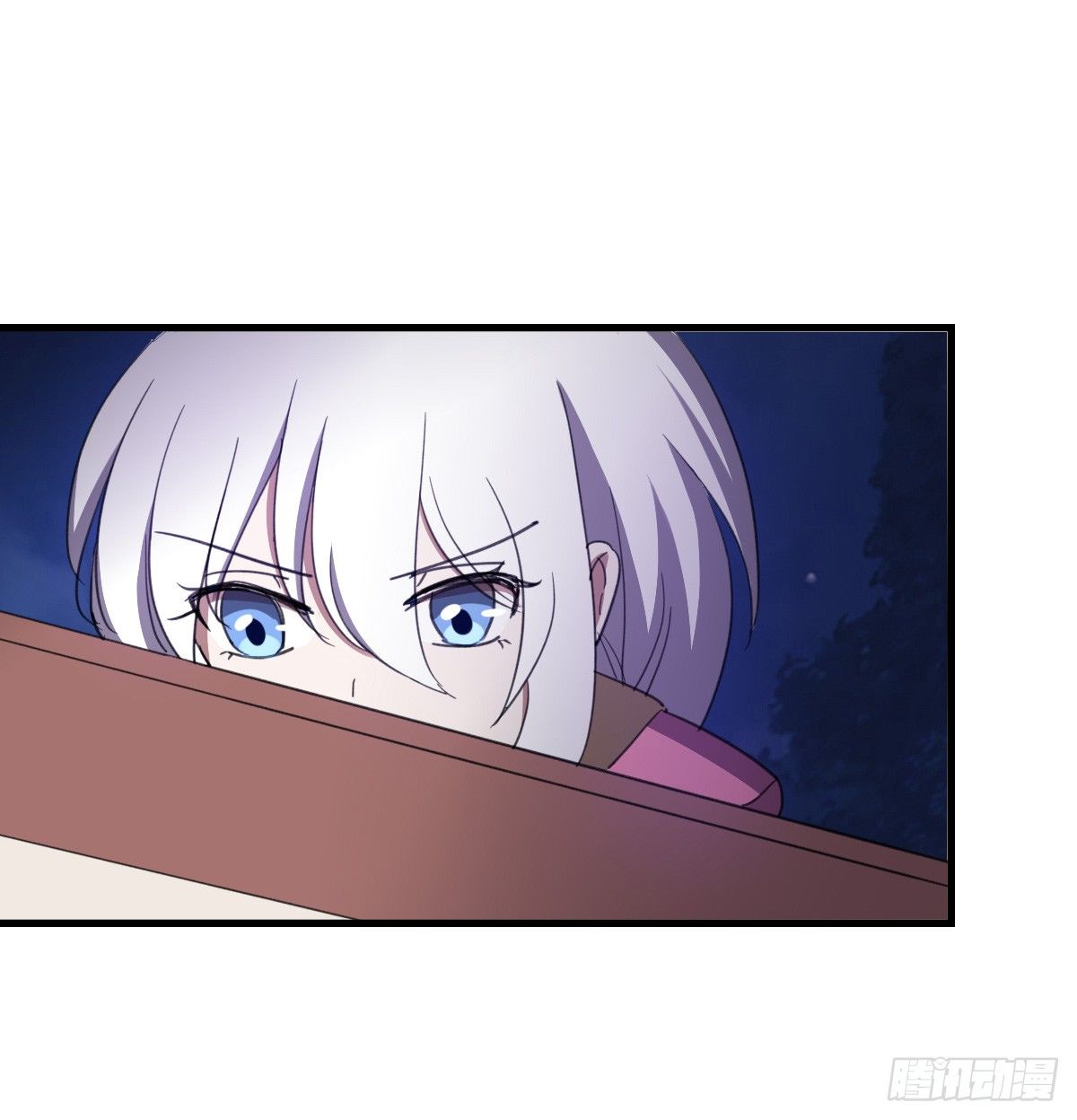 九州连的真相-第36话