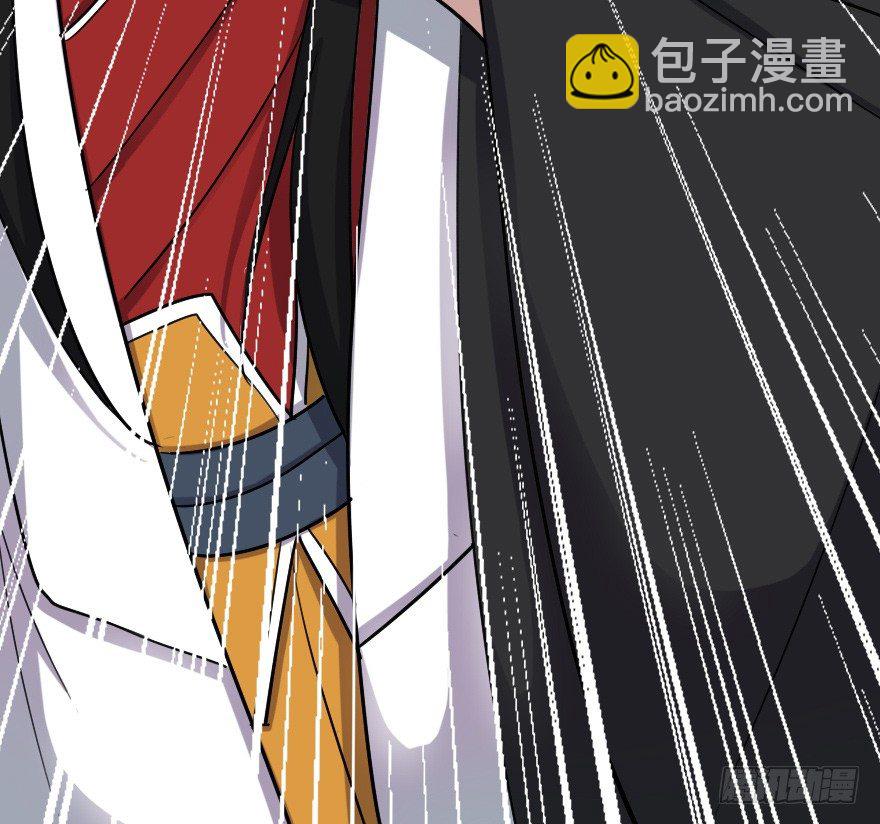 要我杀了叶赋礼？(1/2)-第48话