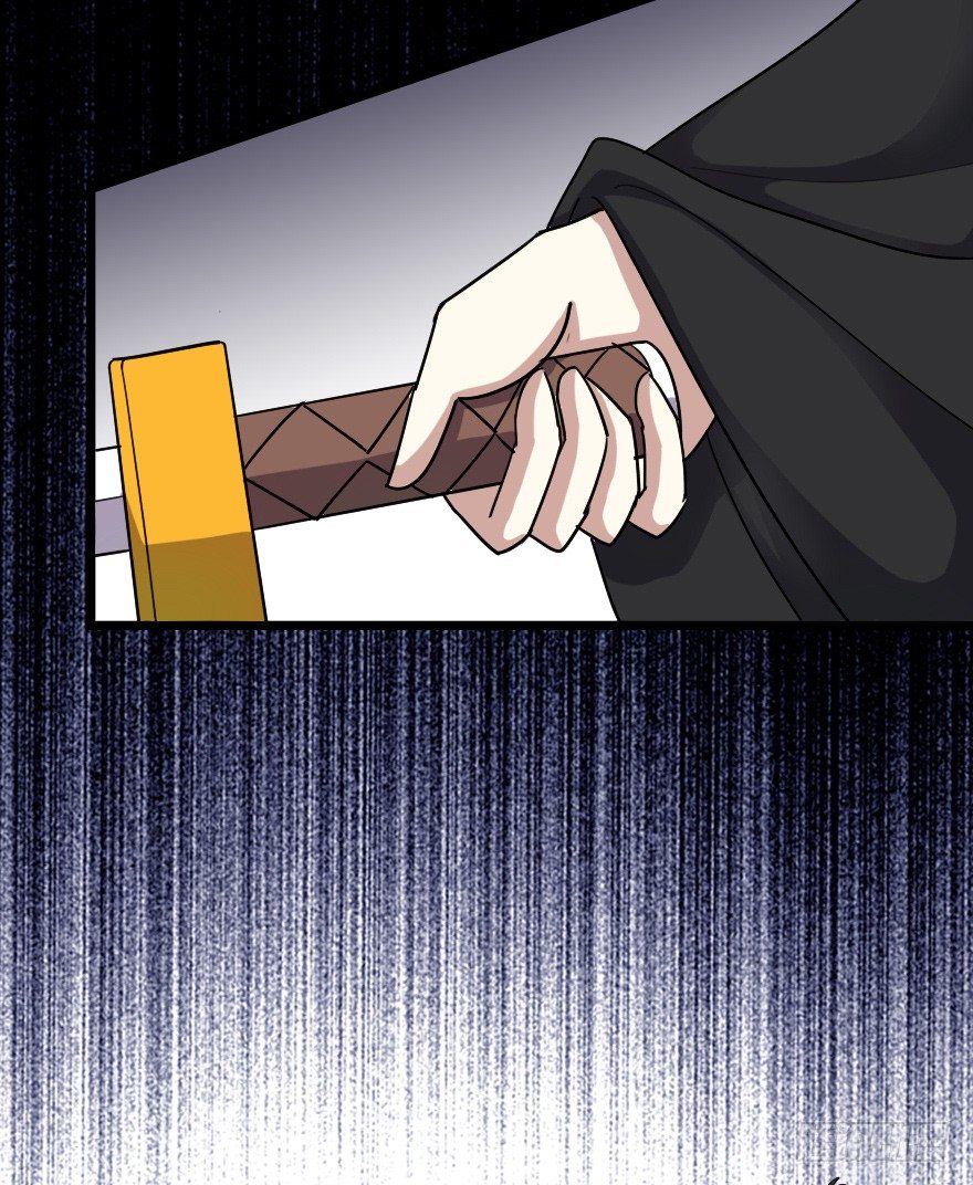 要我杀了叶赋礼？(1/2)-第48话