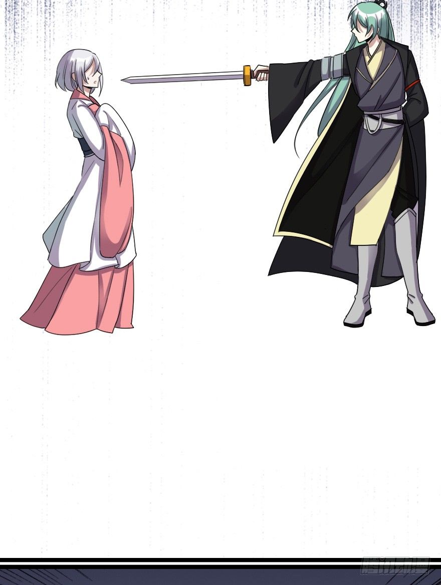 要我杀了叶赋礼？(1/2)-第48话