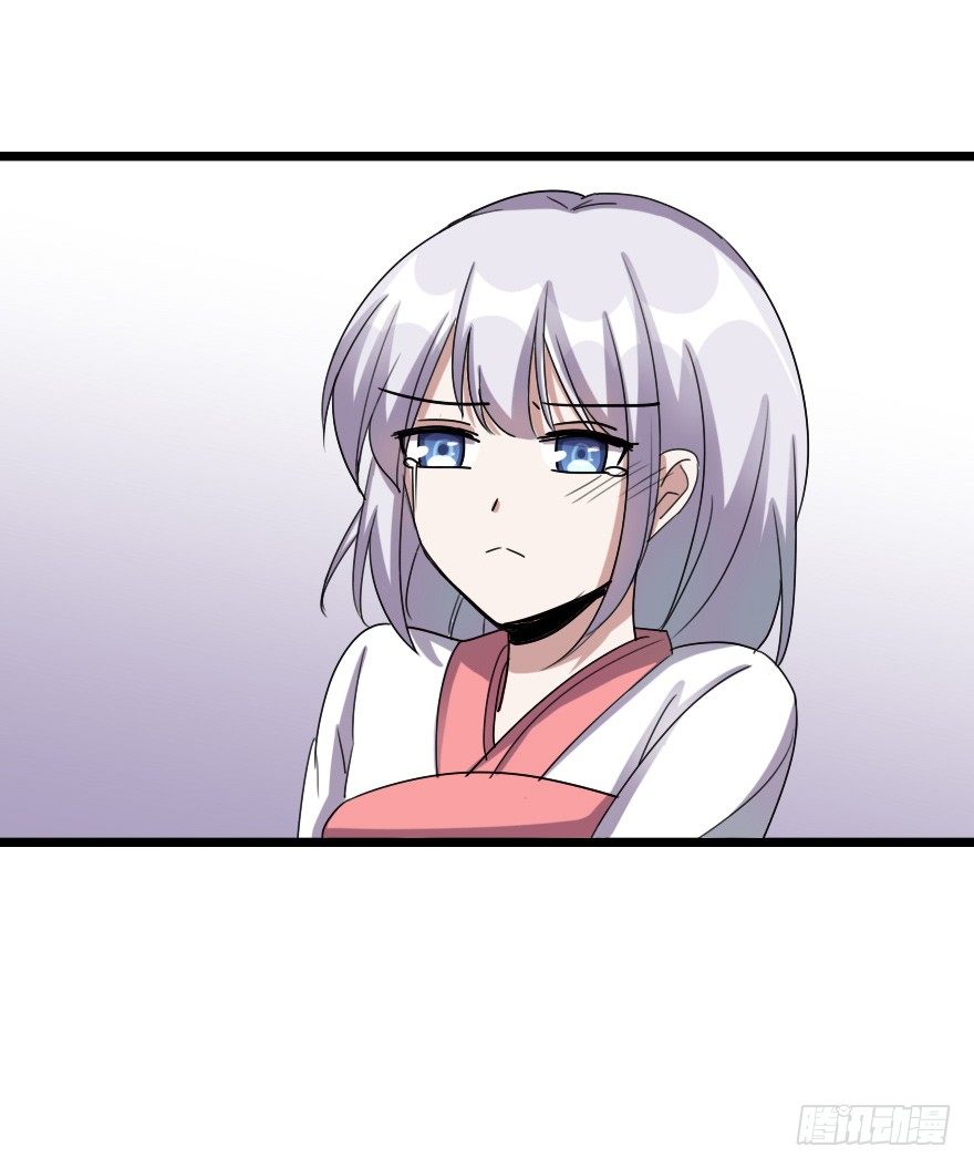 要我杀了叶赋礼？(1/2)-第48话