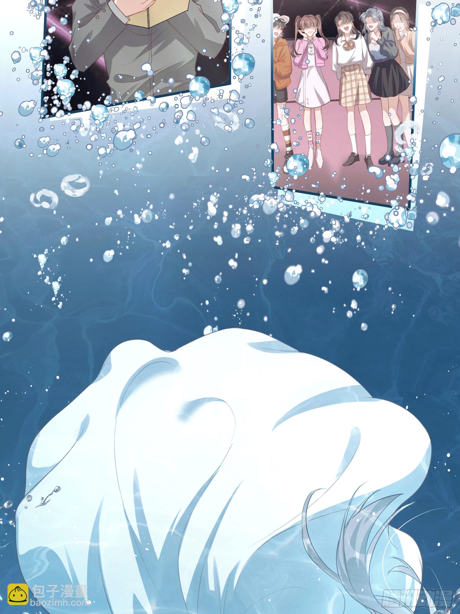 第1话：别管我叫妈！(1/2)-第2话