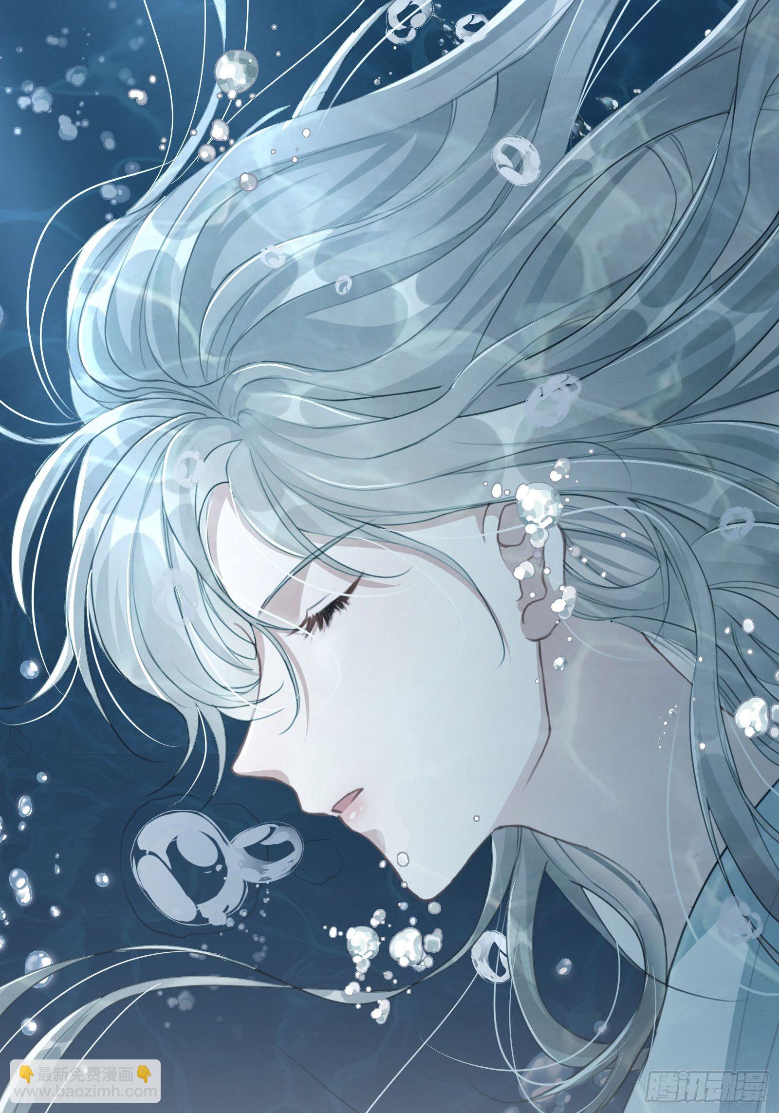 第1话：别管我叫妈！(1/2)-第2话