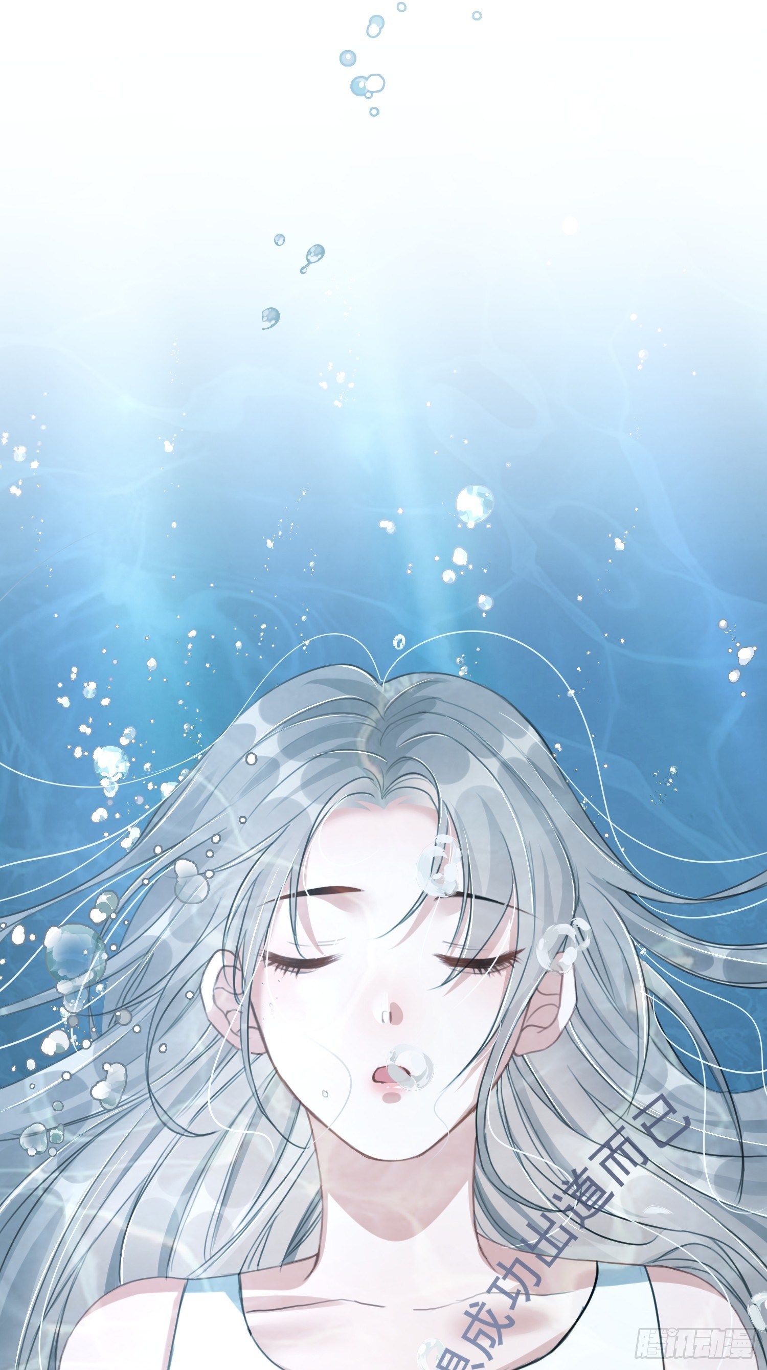 第1话：别管我叫妈！(1/2)-第2话