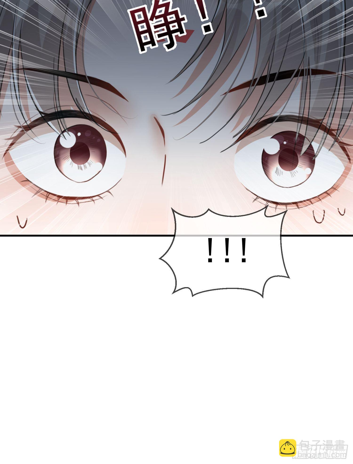 第1话：别管我叫妈！(1/2)-第2话