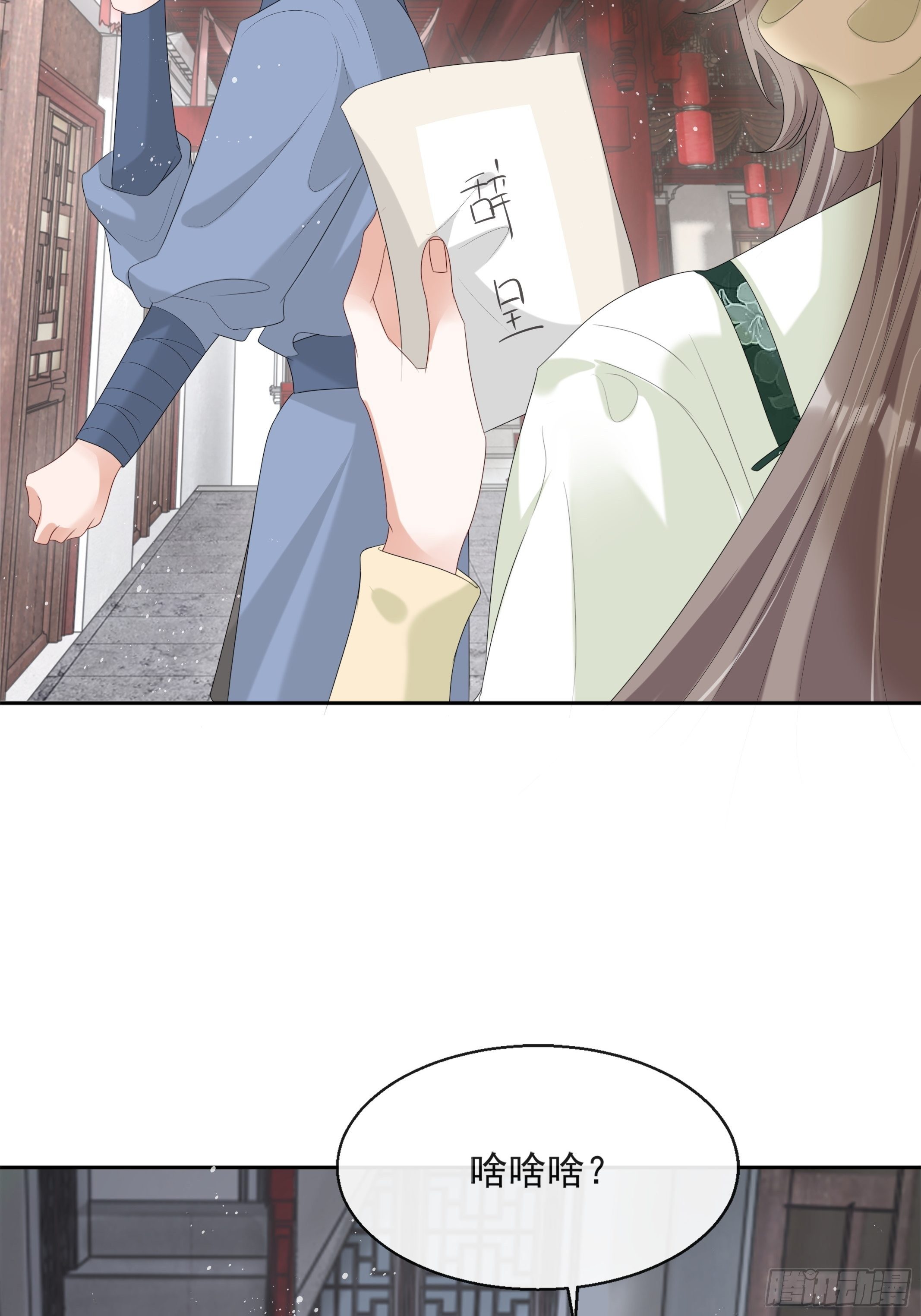 第11话：抢人！(1/2)-第12话