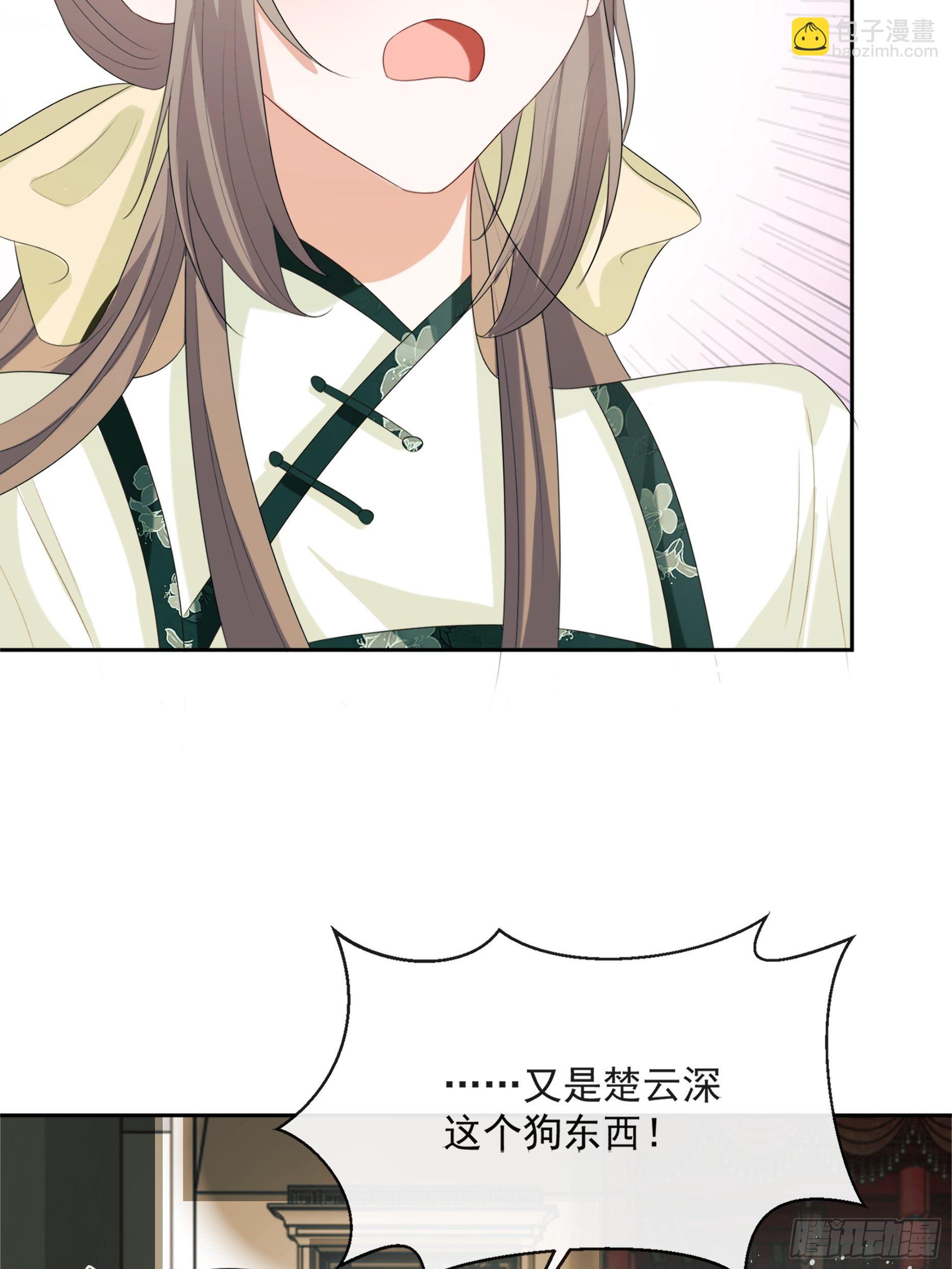 第11话：抢人！(1/2)-第12话