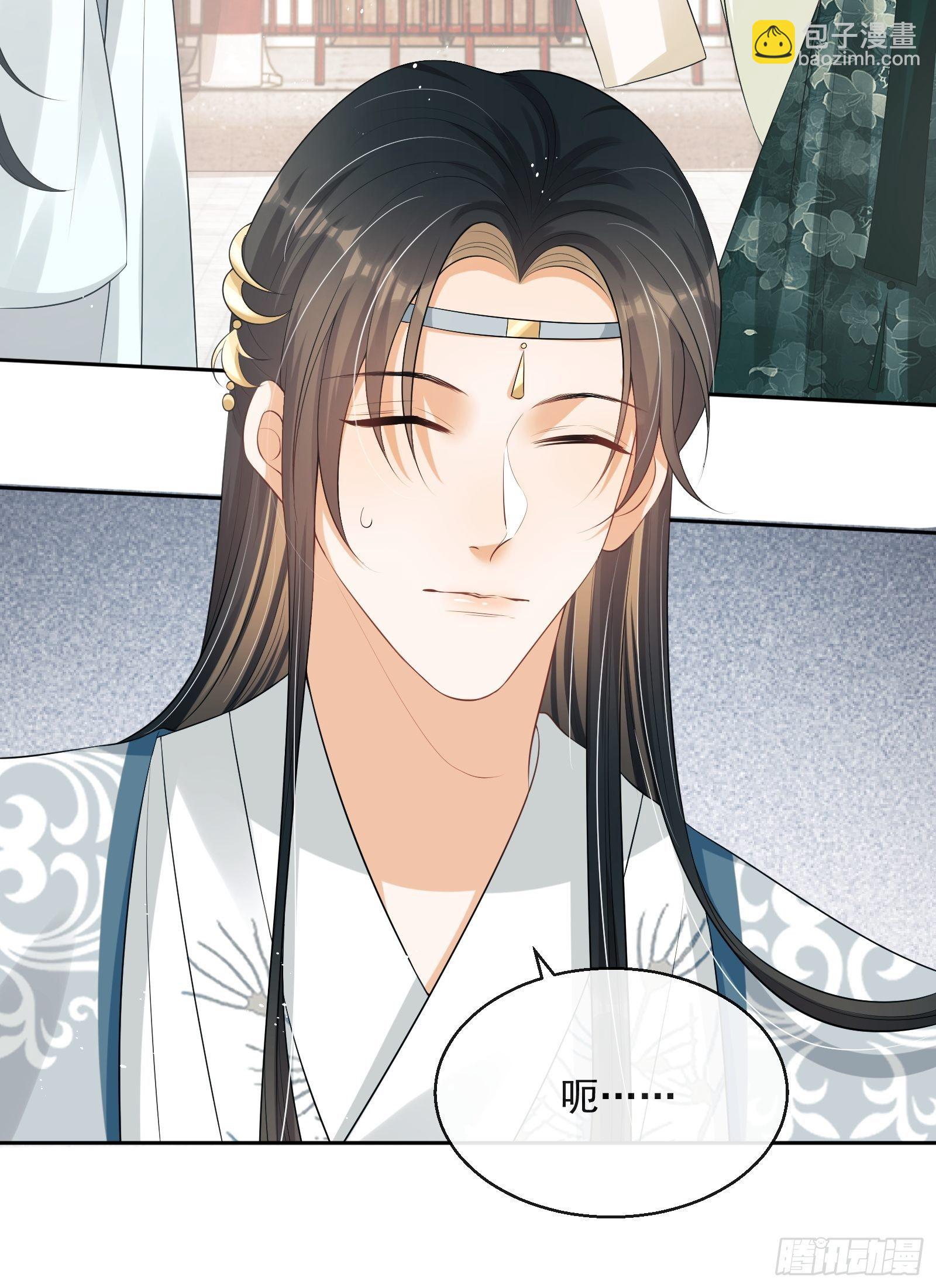 第11话：抢人！(1/2)-第12话